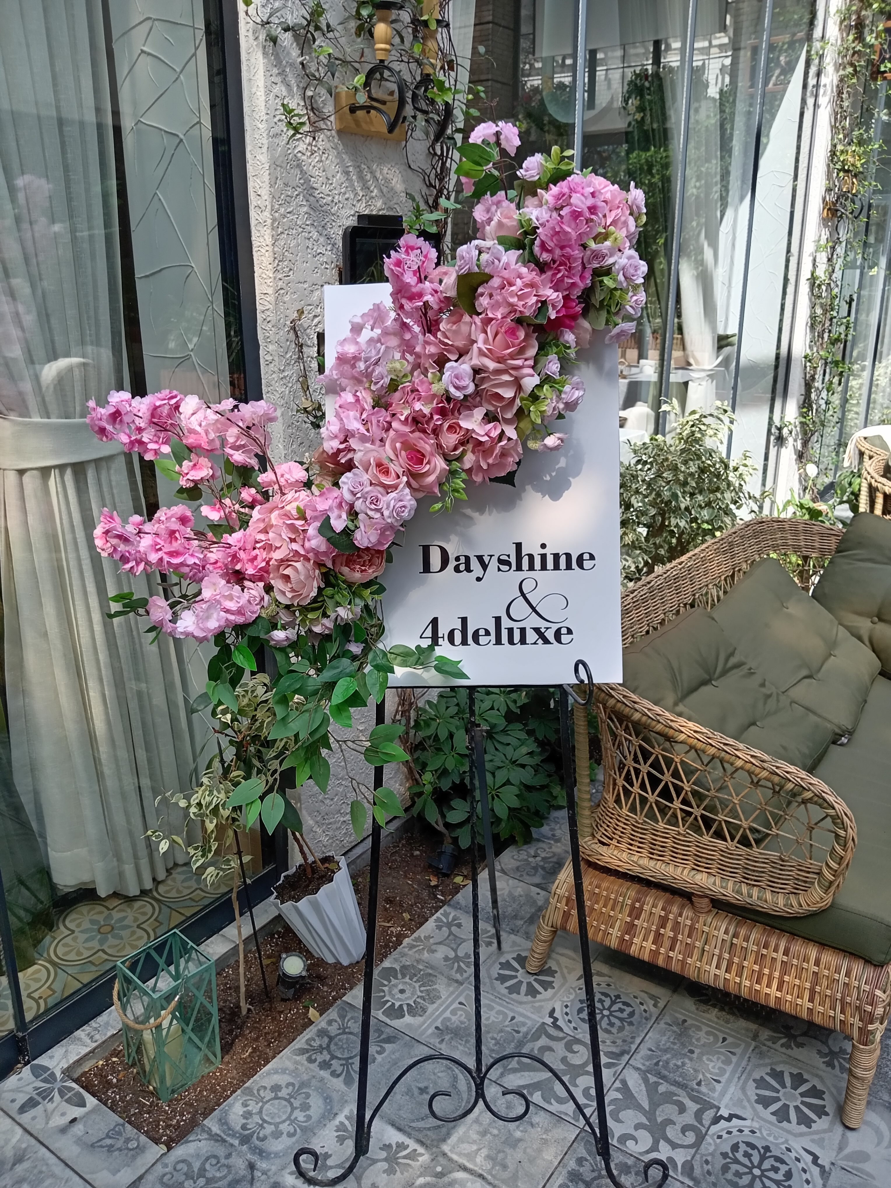 Toy Dekorasiyası Xidməti