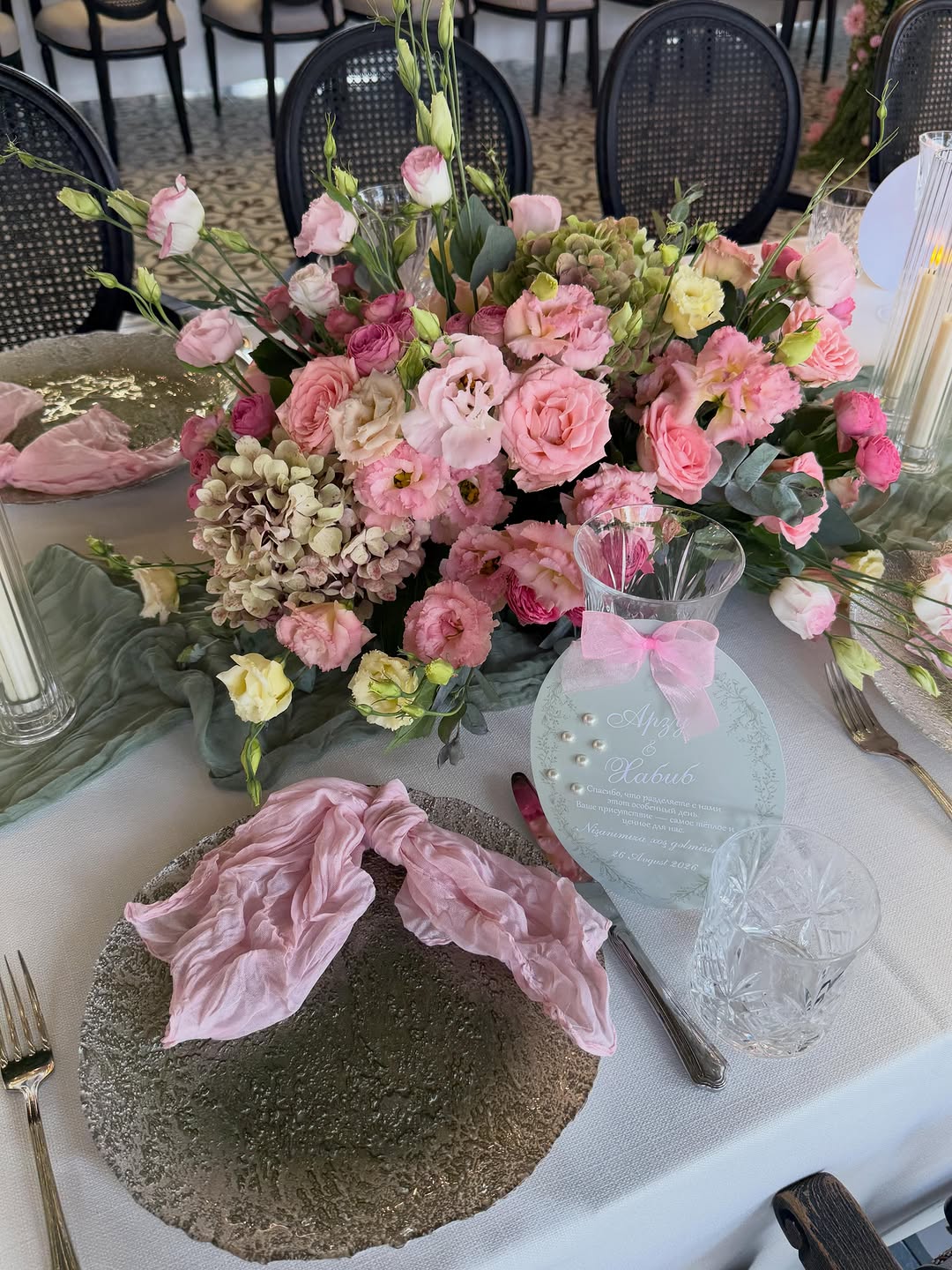 Nişan və Bride to Be Dekorasiyası