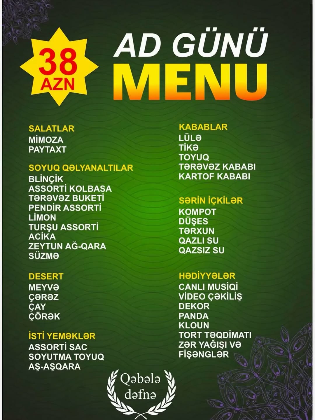 Nişan Məclislərinin Keçirilməsi