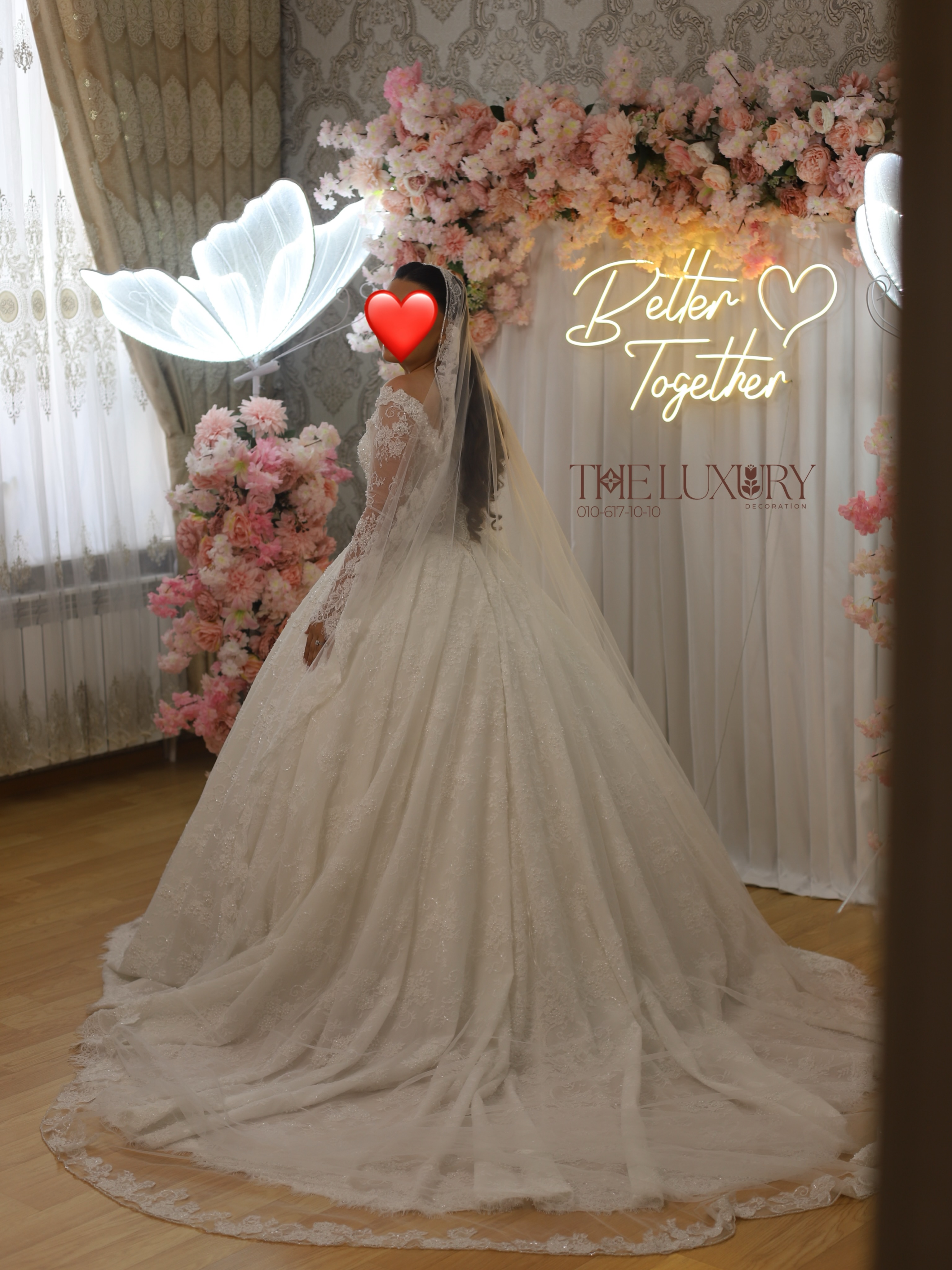 The Luxury Decoration