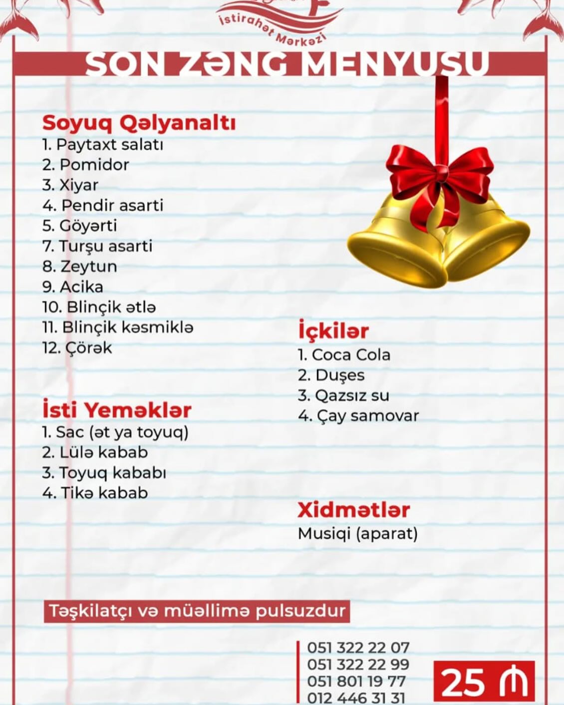 Bata Batt Restoranında Ziyafət və Şənlik Təşkili