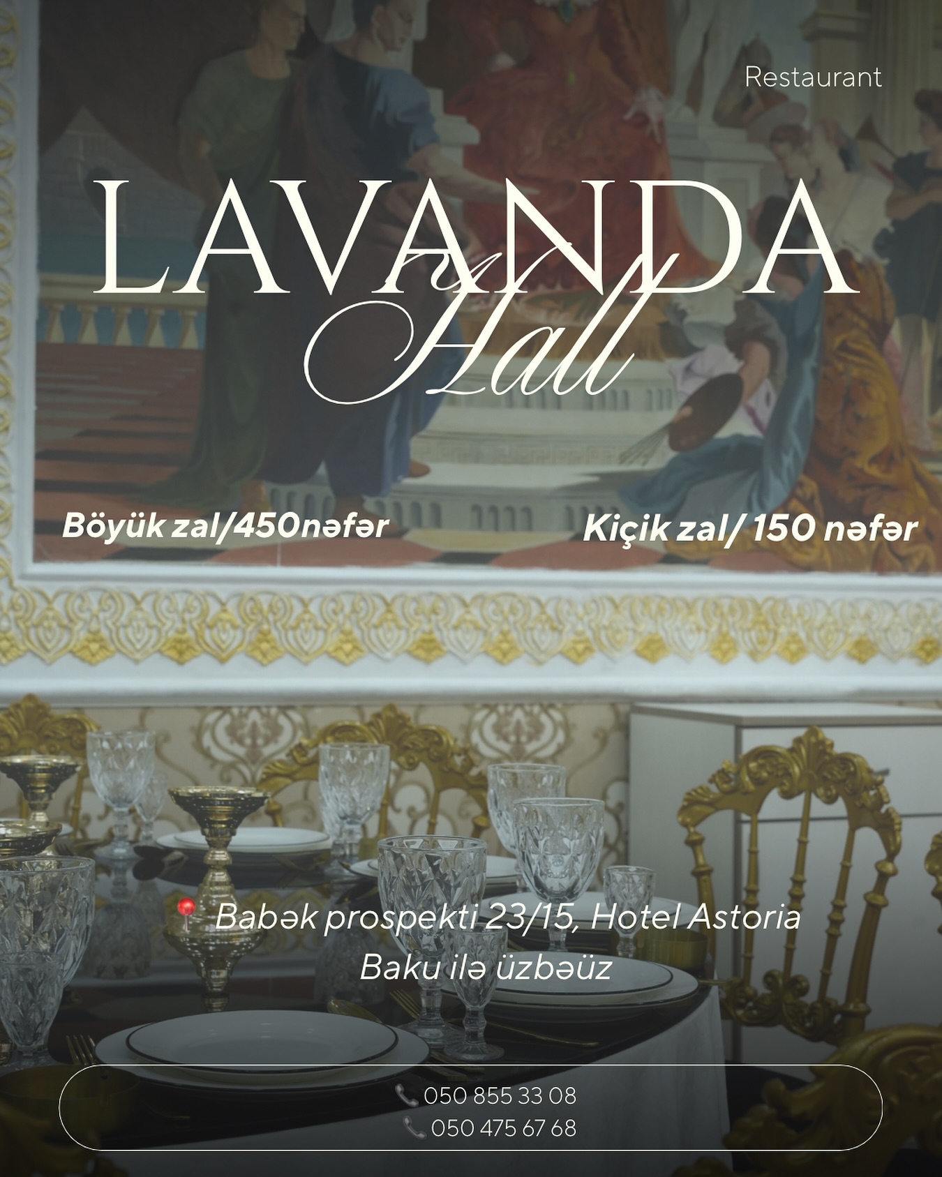 Lavanda Şadlıq Sarayı