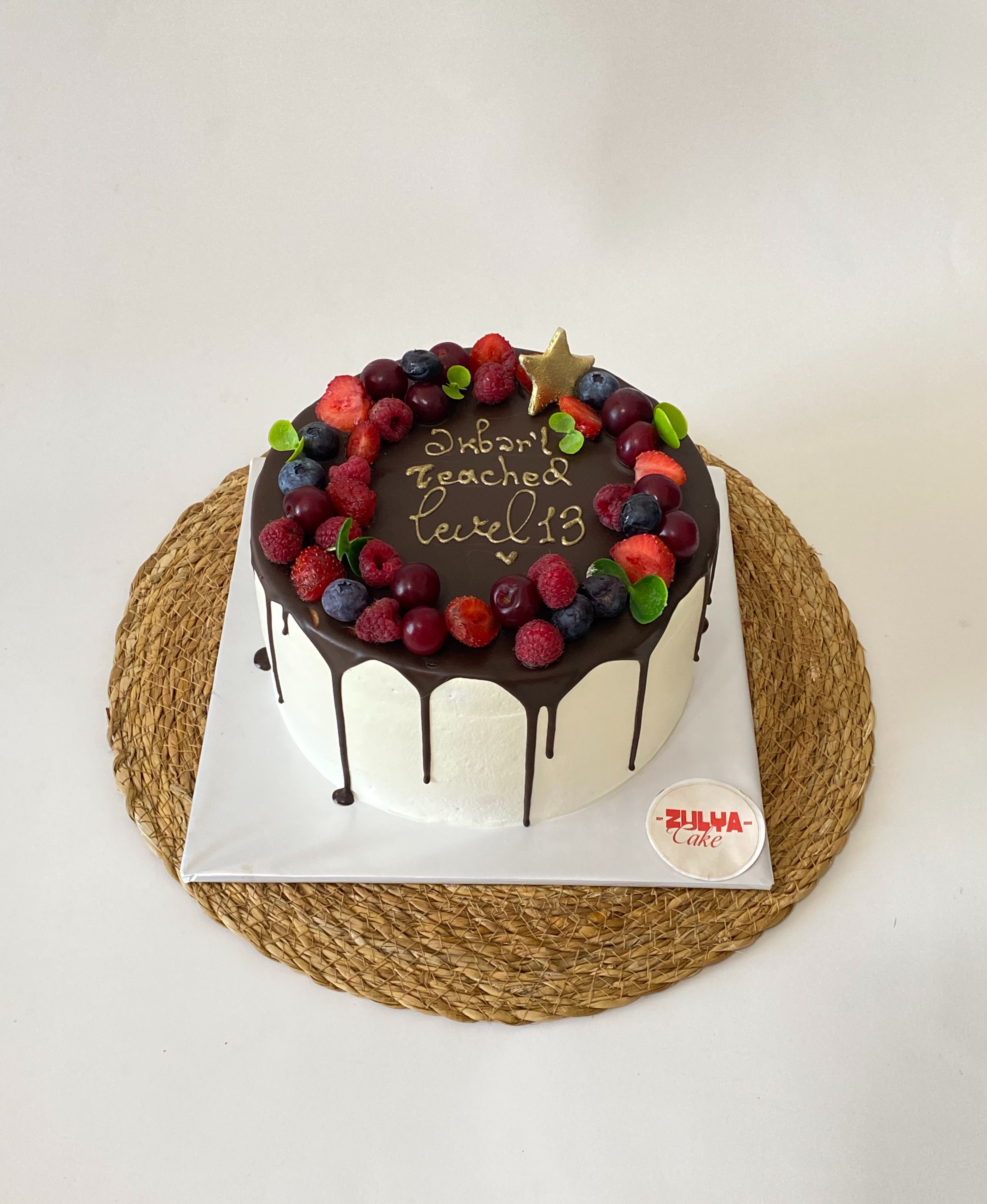 Zulya Cake