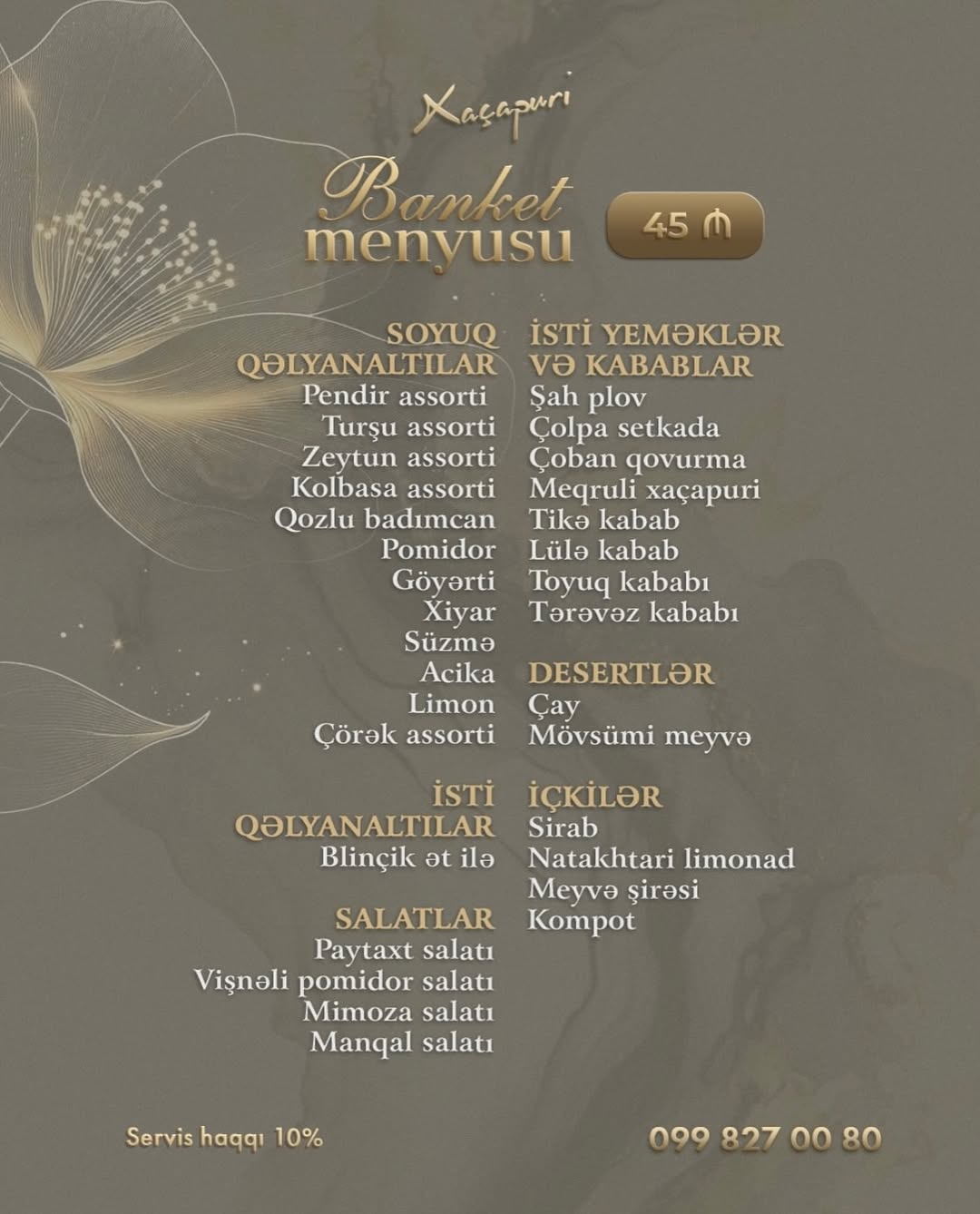 Khachapuri Baku – Banket və Ziyafət Xidməti
