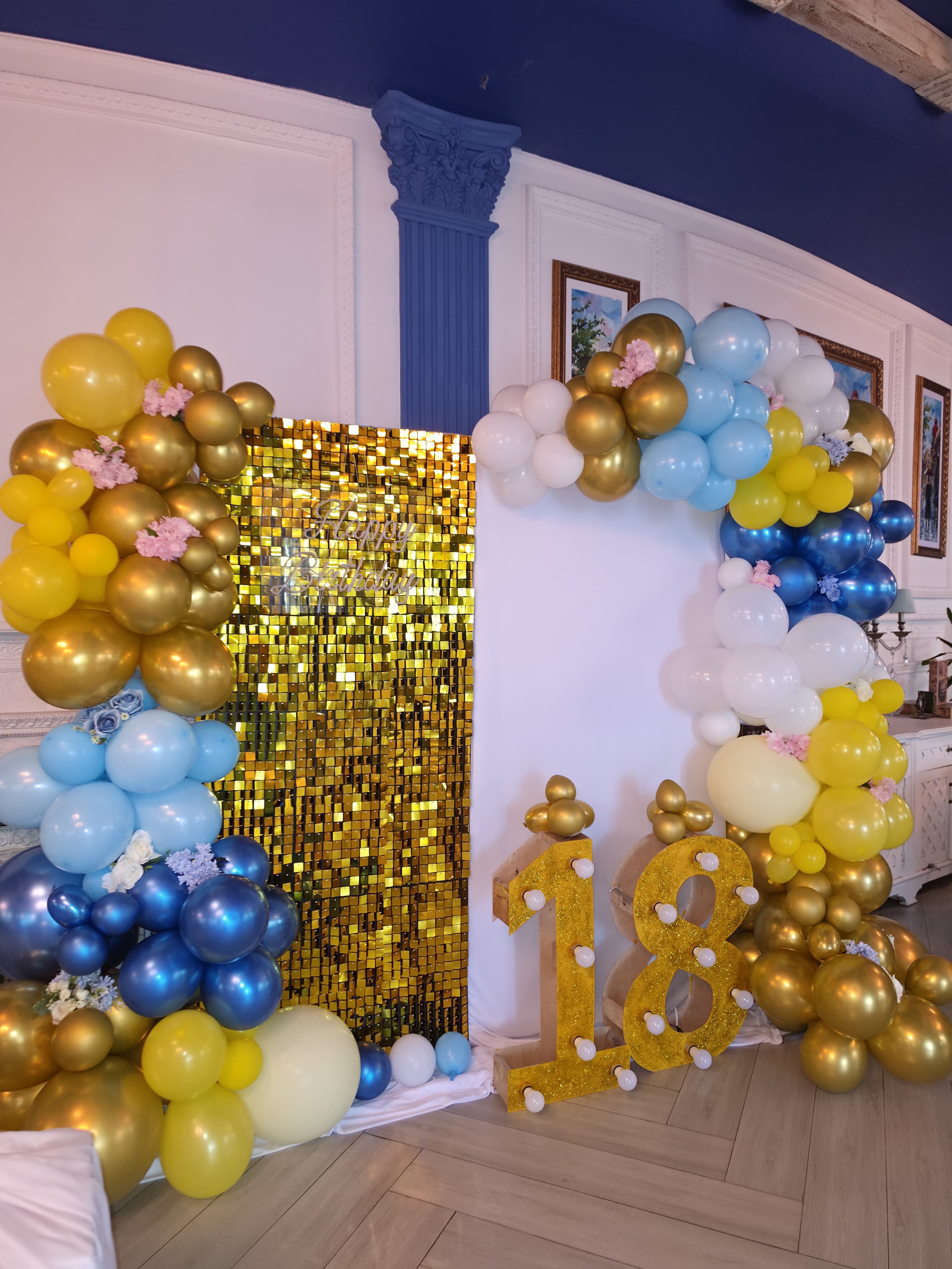 Ainur Decor