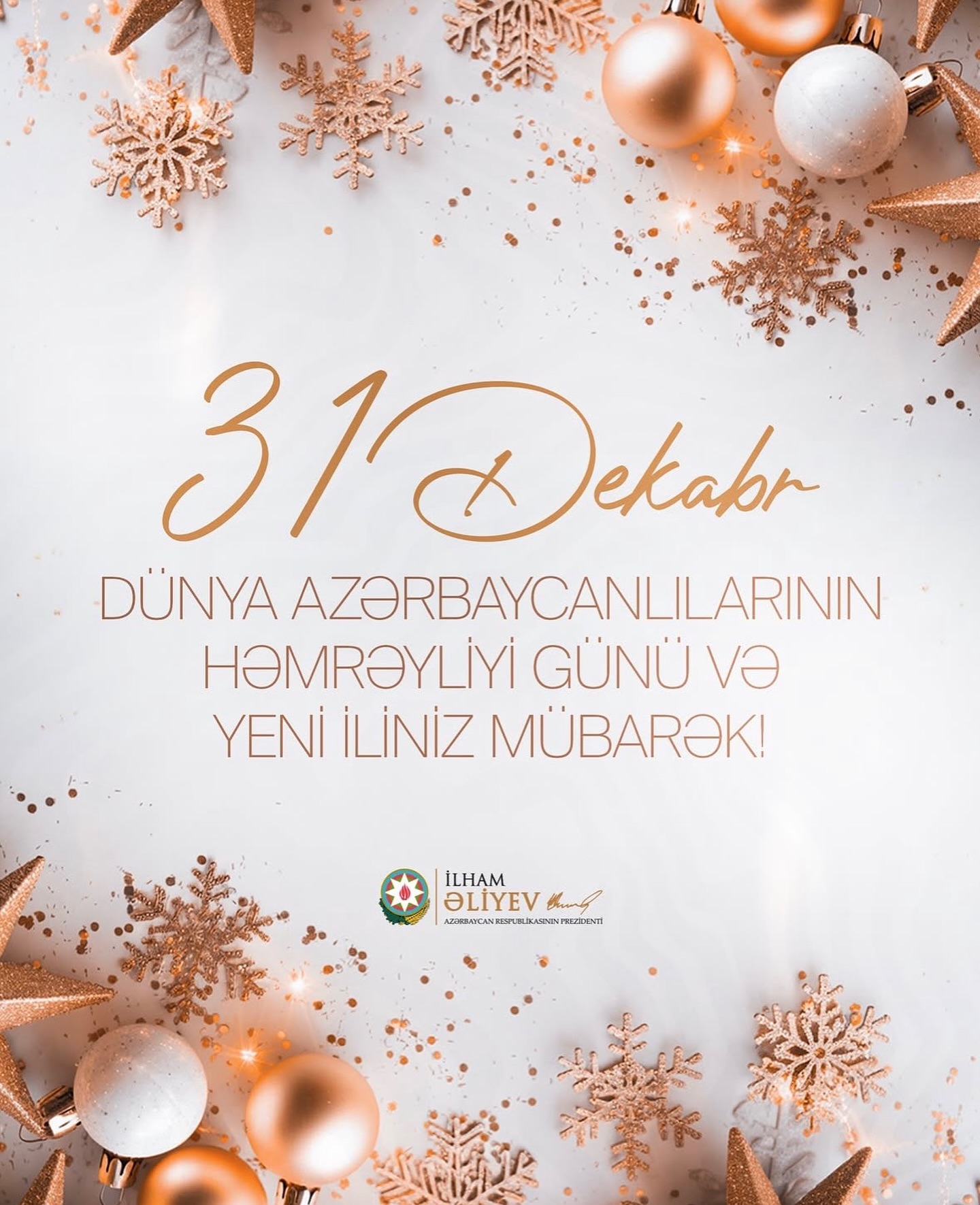 Lavanda Şadlıq Sarayı