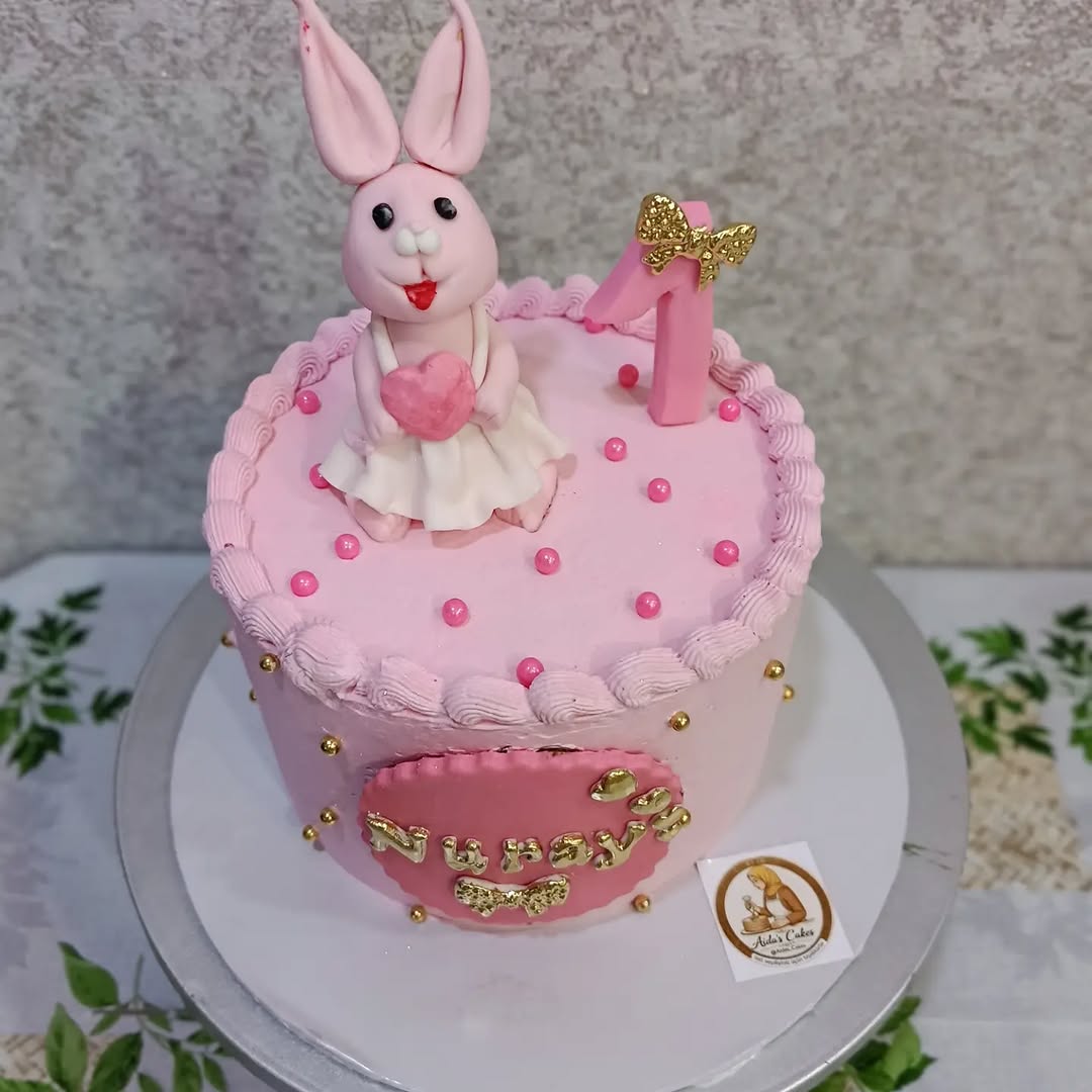 Toy, Nişan və Həri Tortlarının Hazırlanması