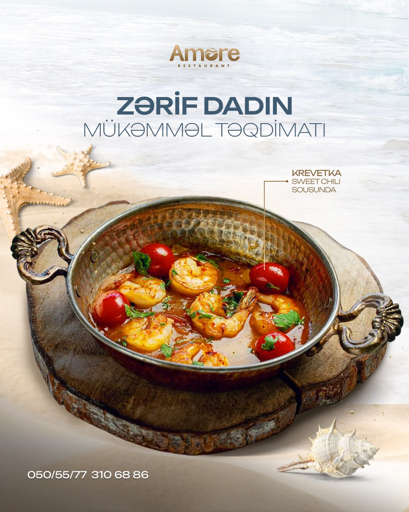 Venezia Zalı – Kiçik Tədbirlər və Ad Günləri
