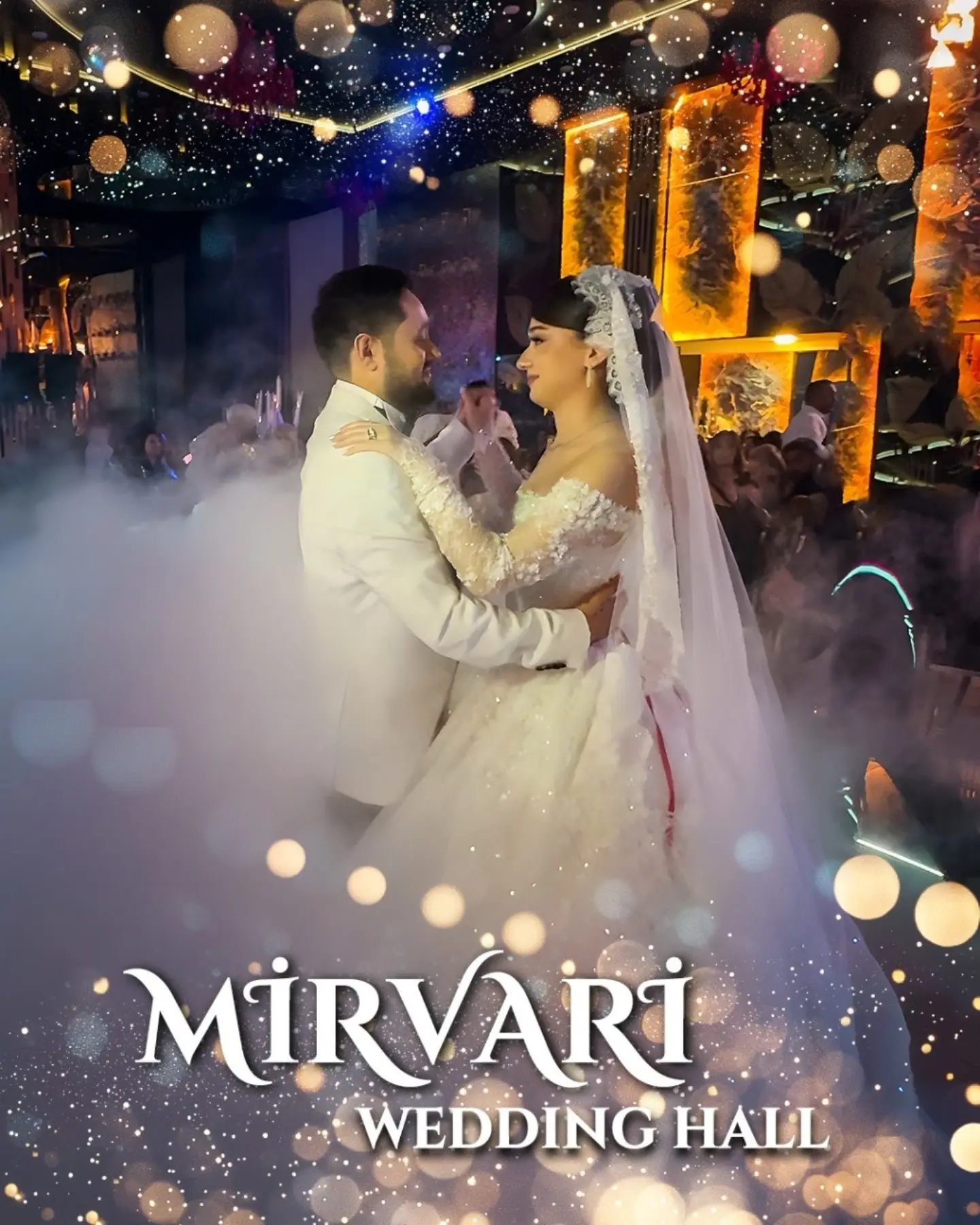 Mirvari Hall