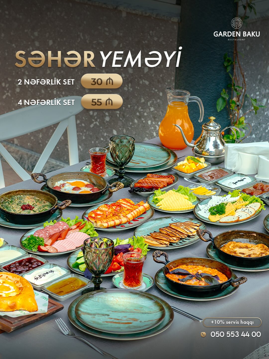 Nişan Tədbirlərinin Təşkili