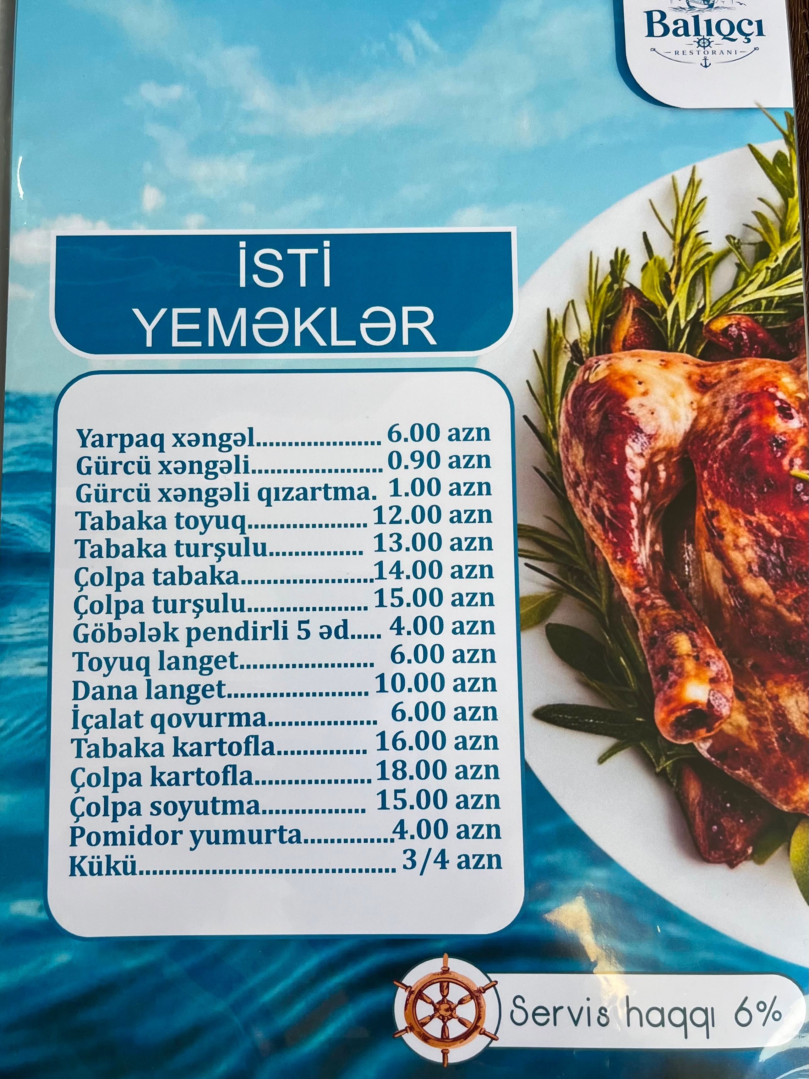 Balıqçı Restaurant