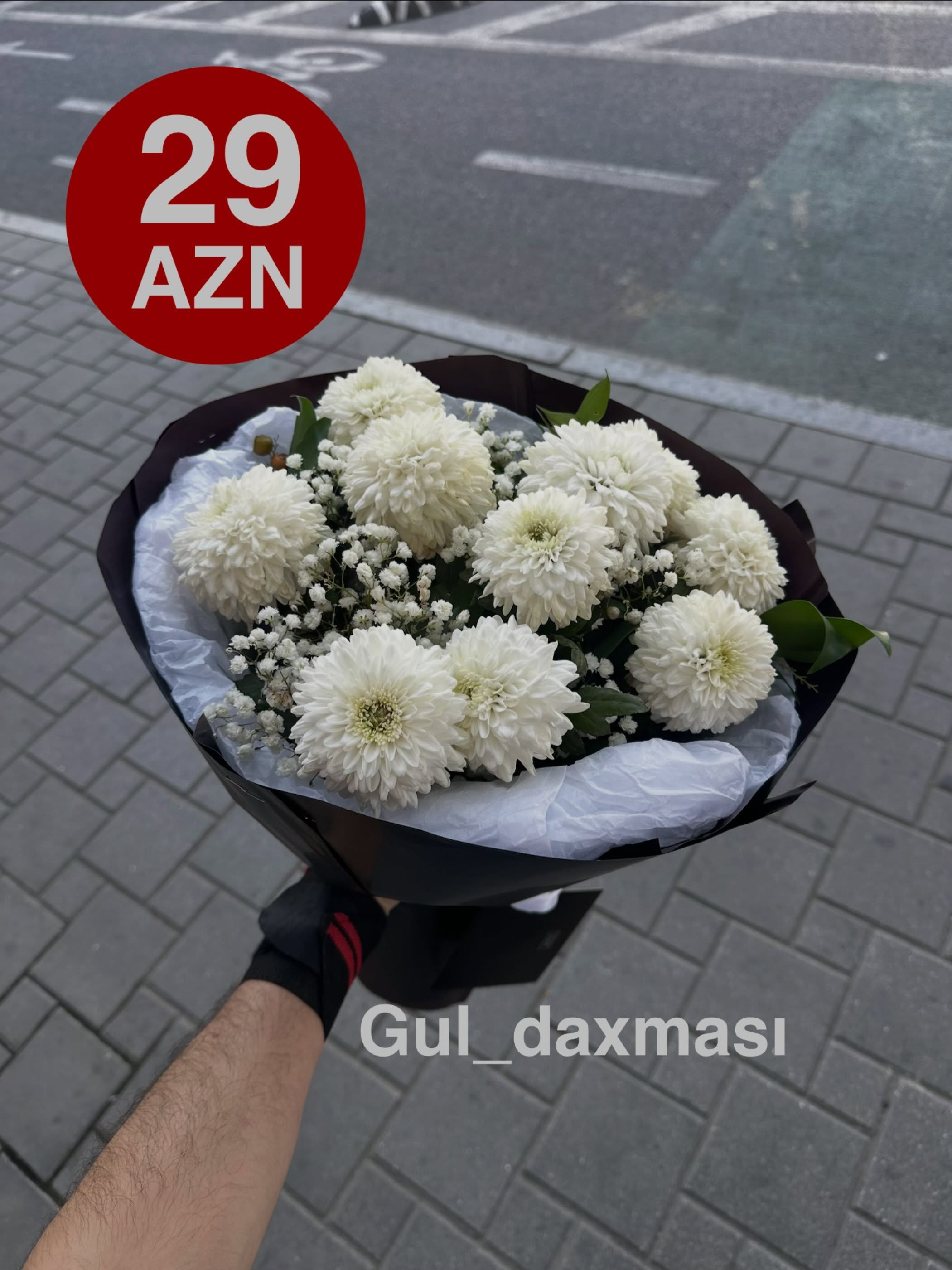Gül Daxması