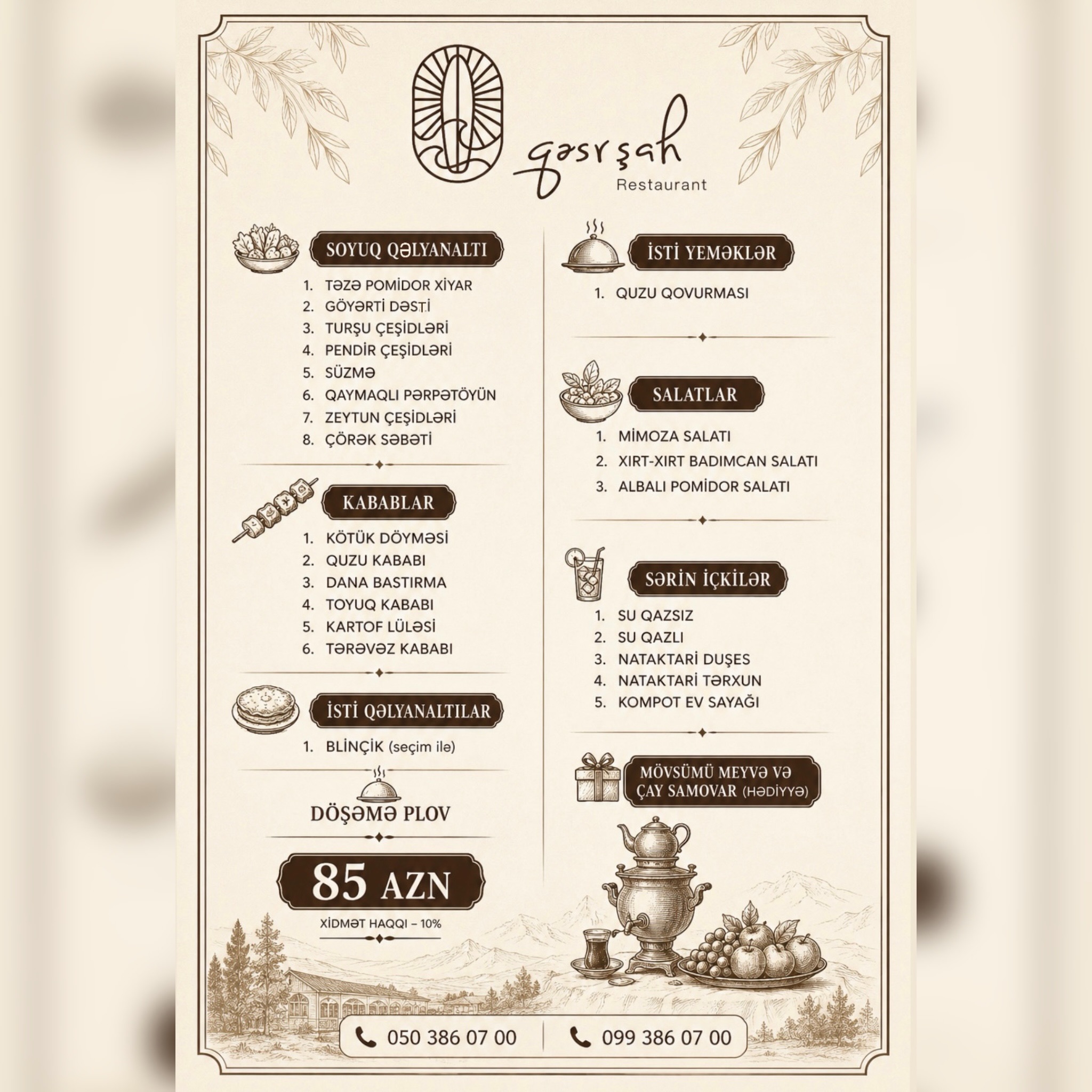 Canlı Musiqi və Şou Proqramlı Restoran Xidməti