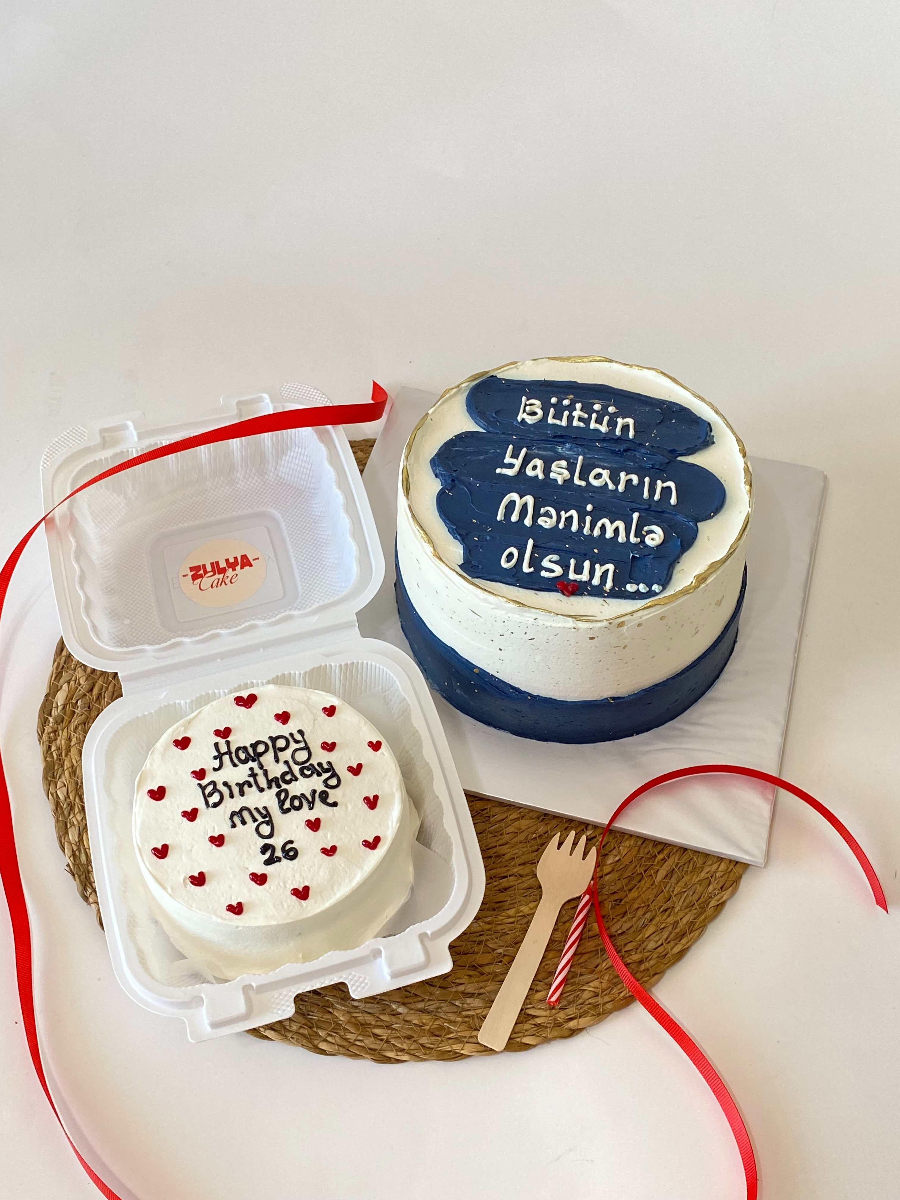 Cupcake və Bento Tort Hədiyyə Seti