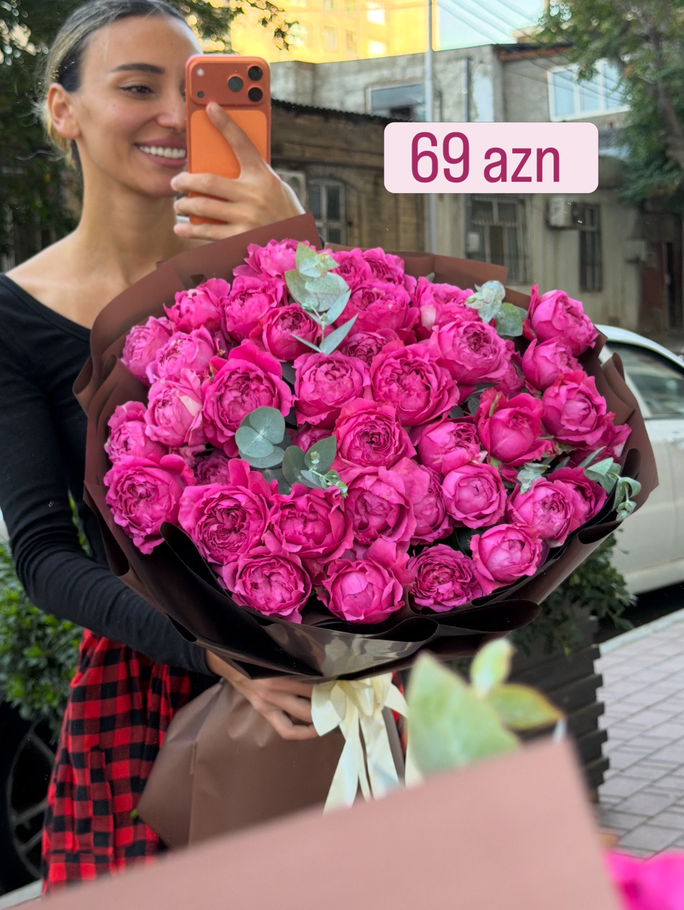 Pion və Premium Çiçək Kompozisiyaları