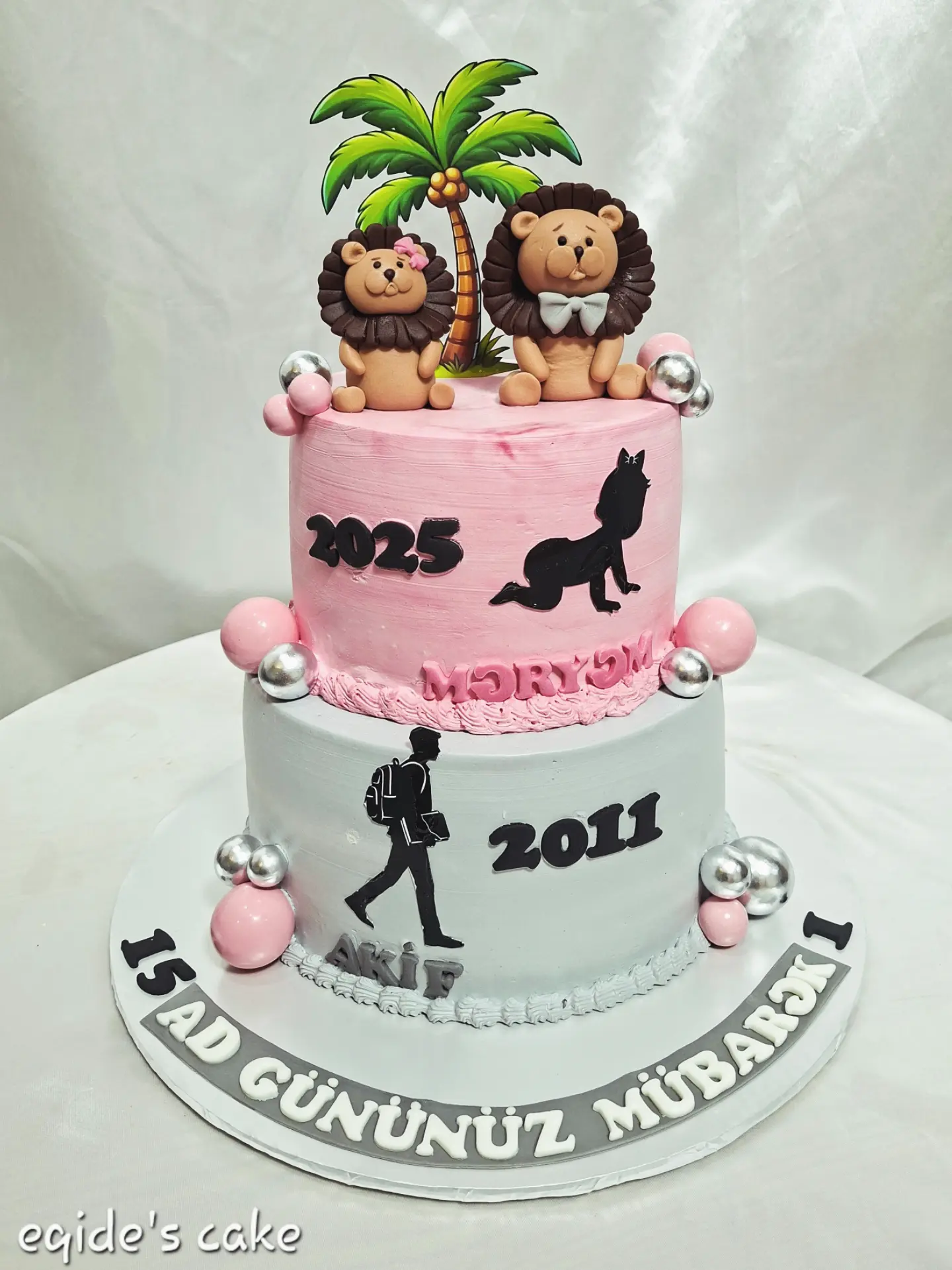 Əqidə Cake Designer