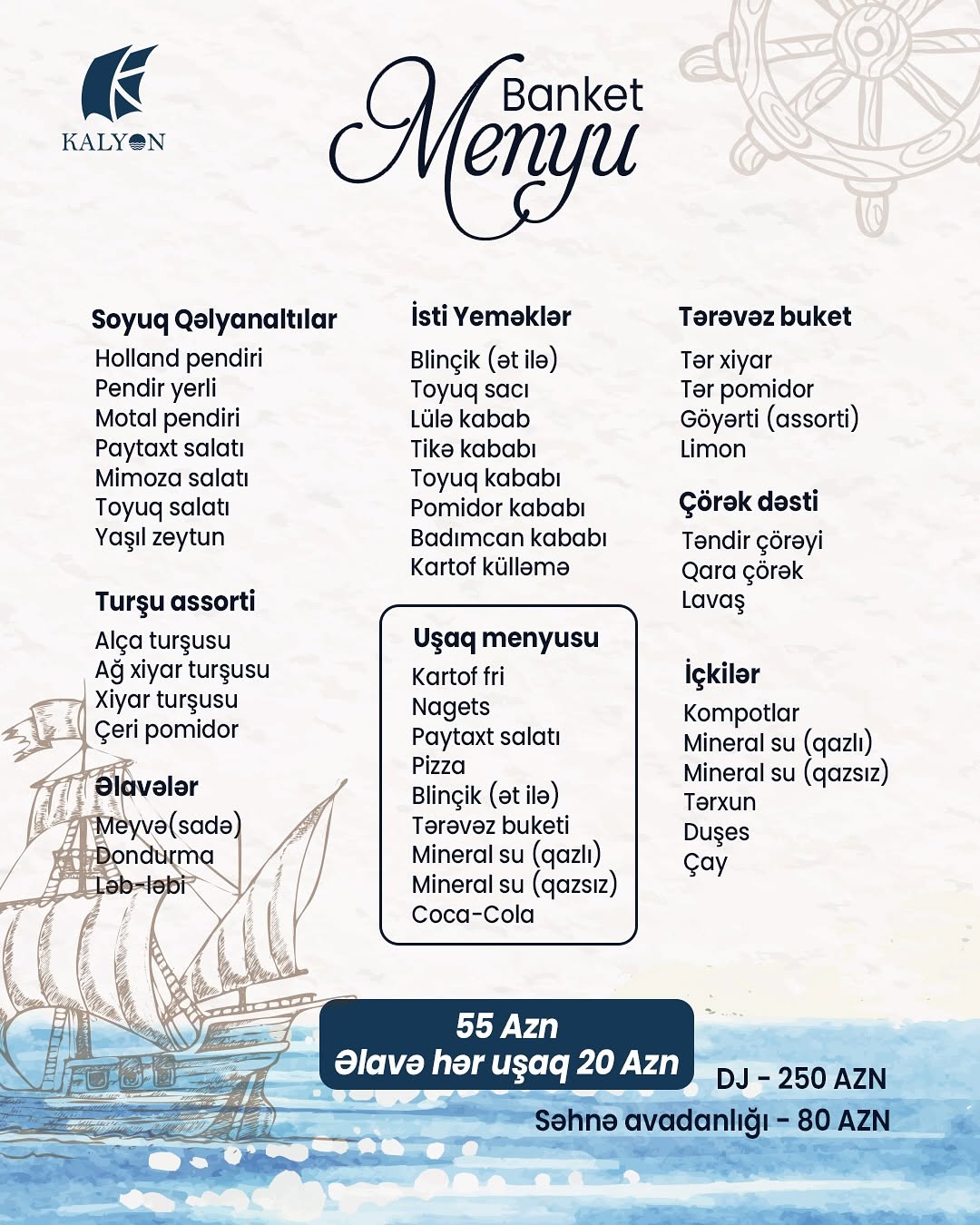 Dəniz Kənarında Banket və Tədbirlərin Təşkili