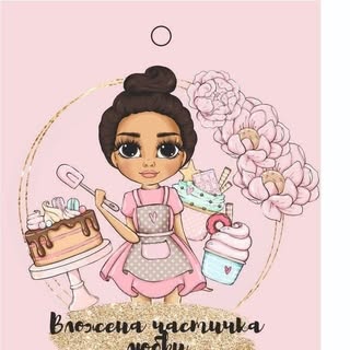 Sweetcake