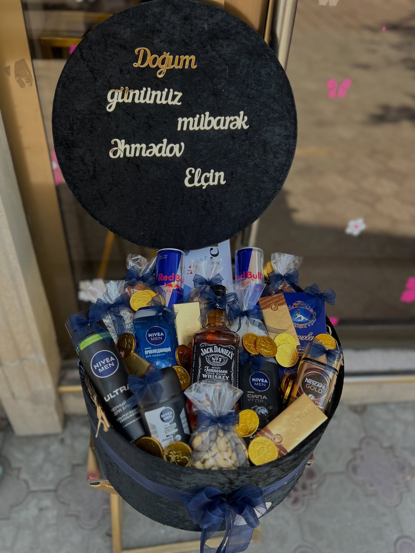 Ad Günü və Şənlik Dekorasiyası