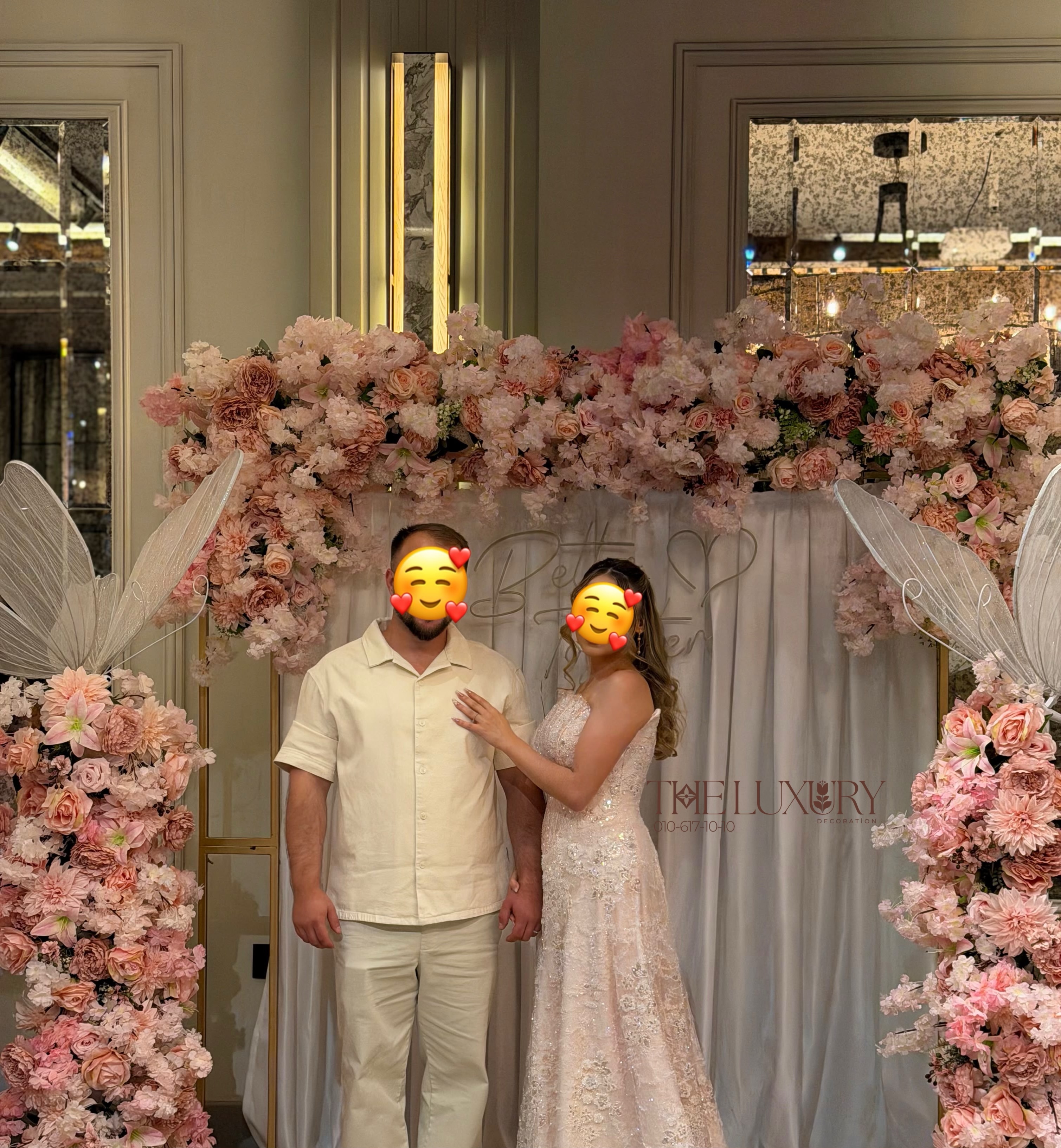 Ad Günü və Baby Shower Dekoru