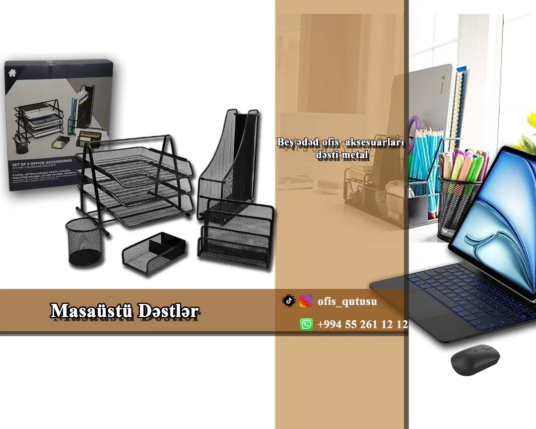 Topdan və Pərakəndə Dəftərxana Məhsulları