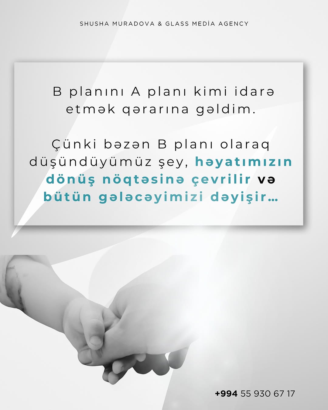SMM və Sosial Media İdarəetməsi