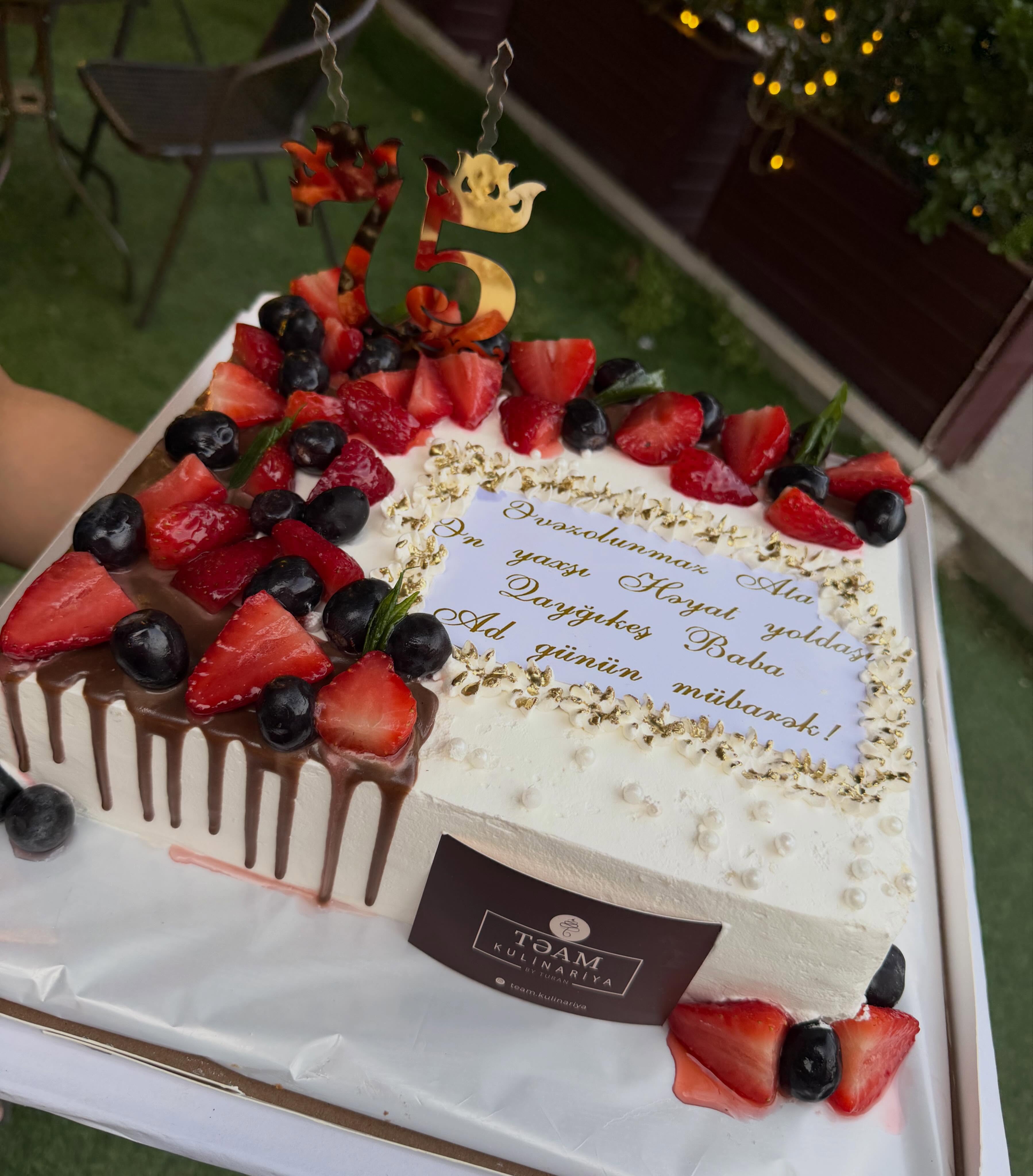 Ad Günü və Özəl Günlər üçün Dizaynlı Tortlar