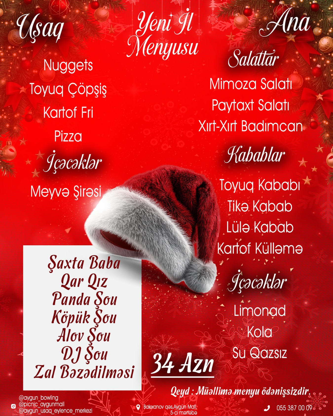 Əlifba Bayramı və Məktəb Tədbirləri