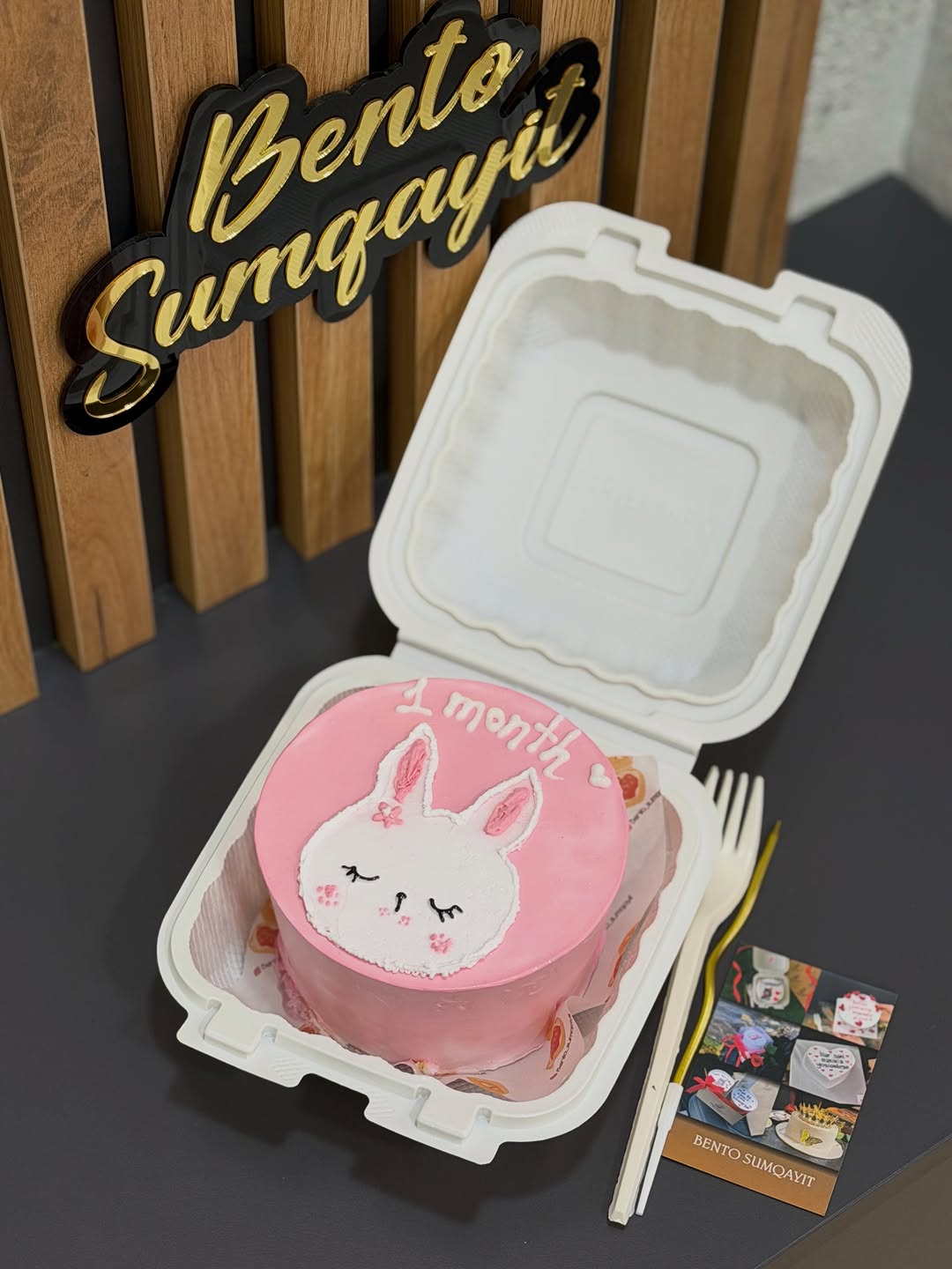 Hədiyyəlik Premium Bento Tortlar (2-10 nəfərlik)