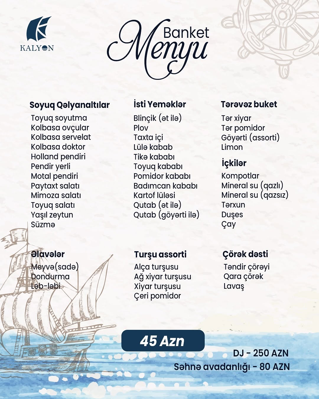 Dəniz Kənarında Banket və Tədbirlərin Təşkili