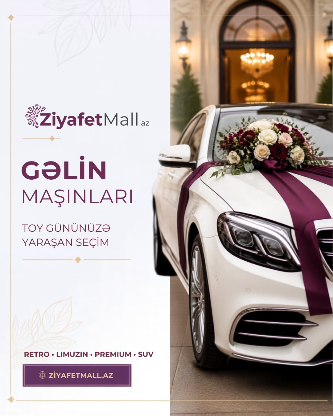 Gəlin Maşınları İcarəsi