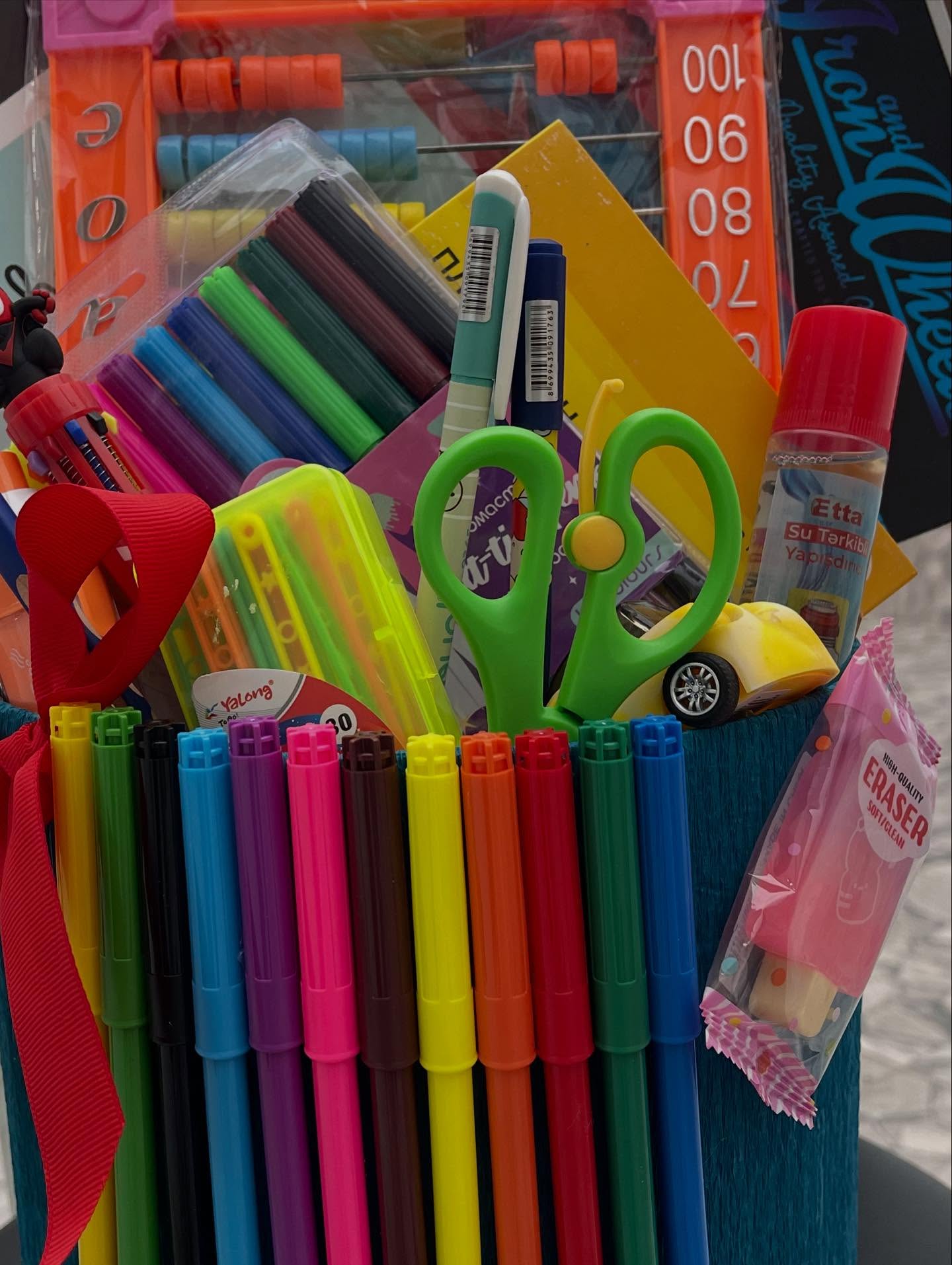 GiftBox Hədiyyə Qutuları