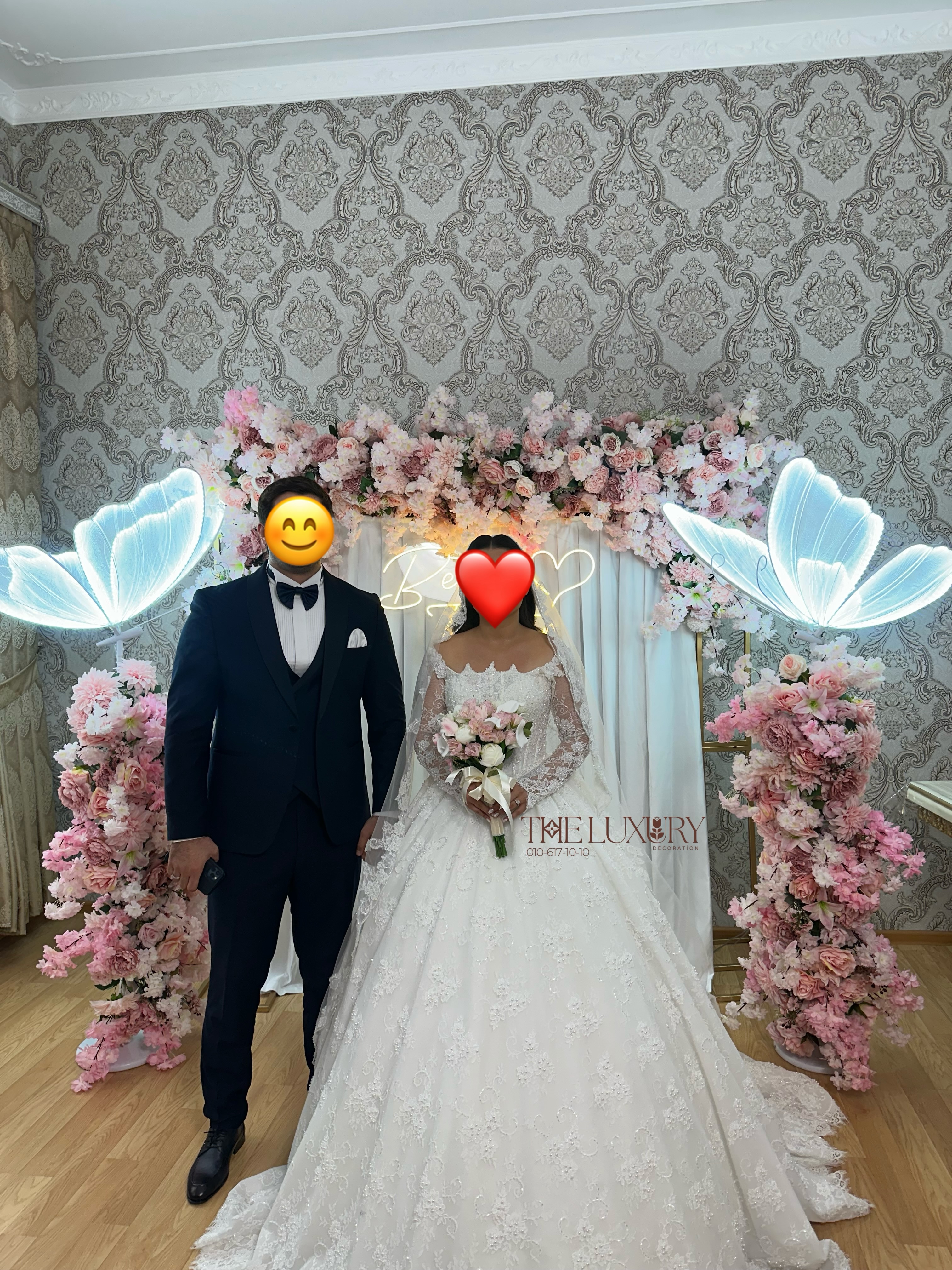 Ad Günü və Baby Shower Dekoru