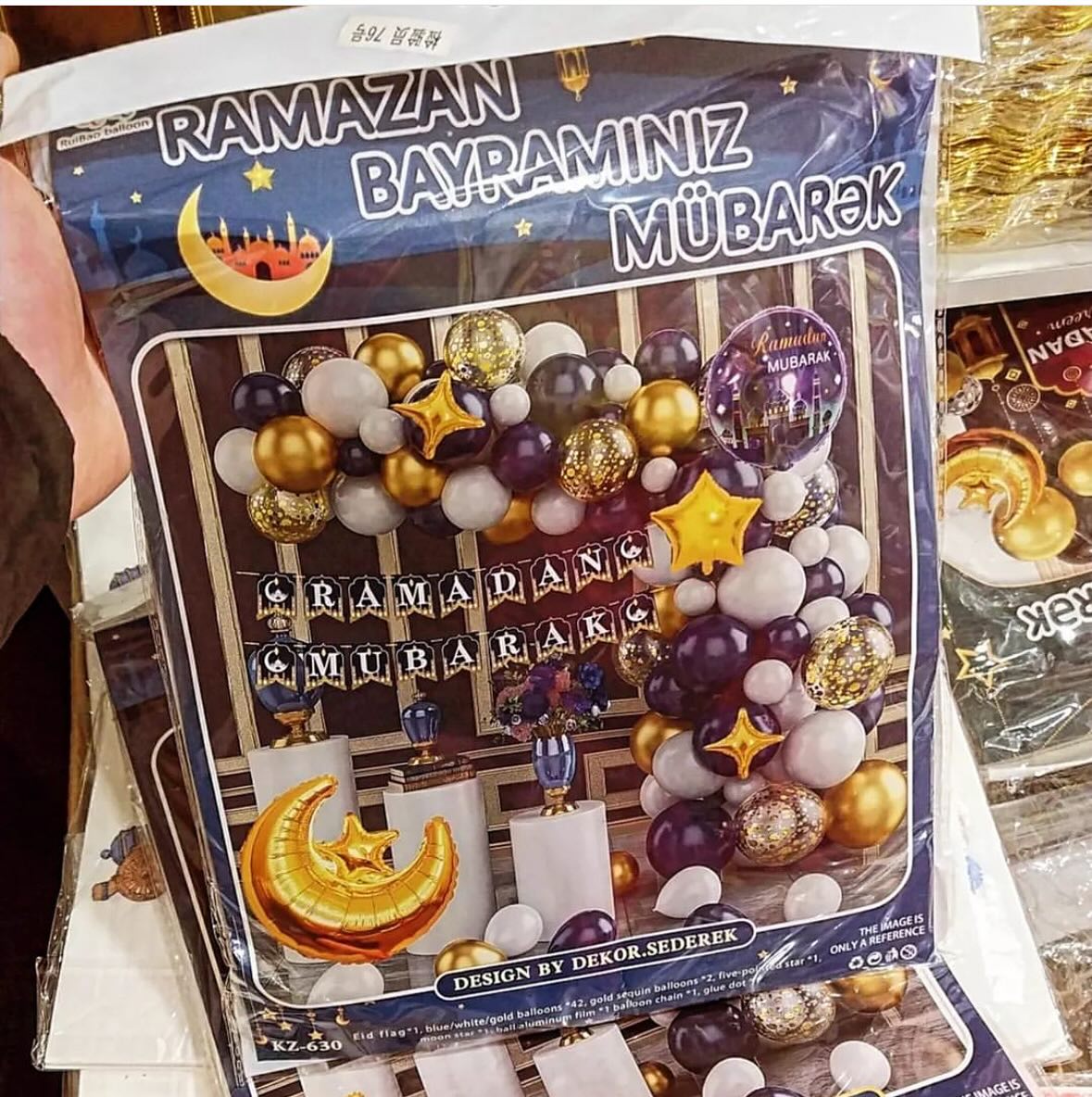 Tematik Bayram və Dini Dekorasiyalar