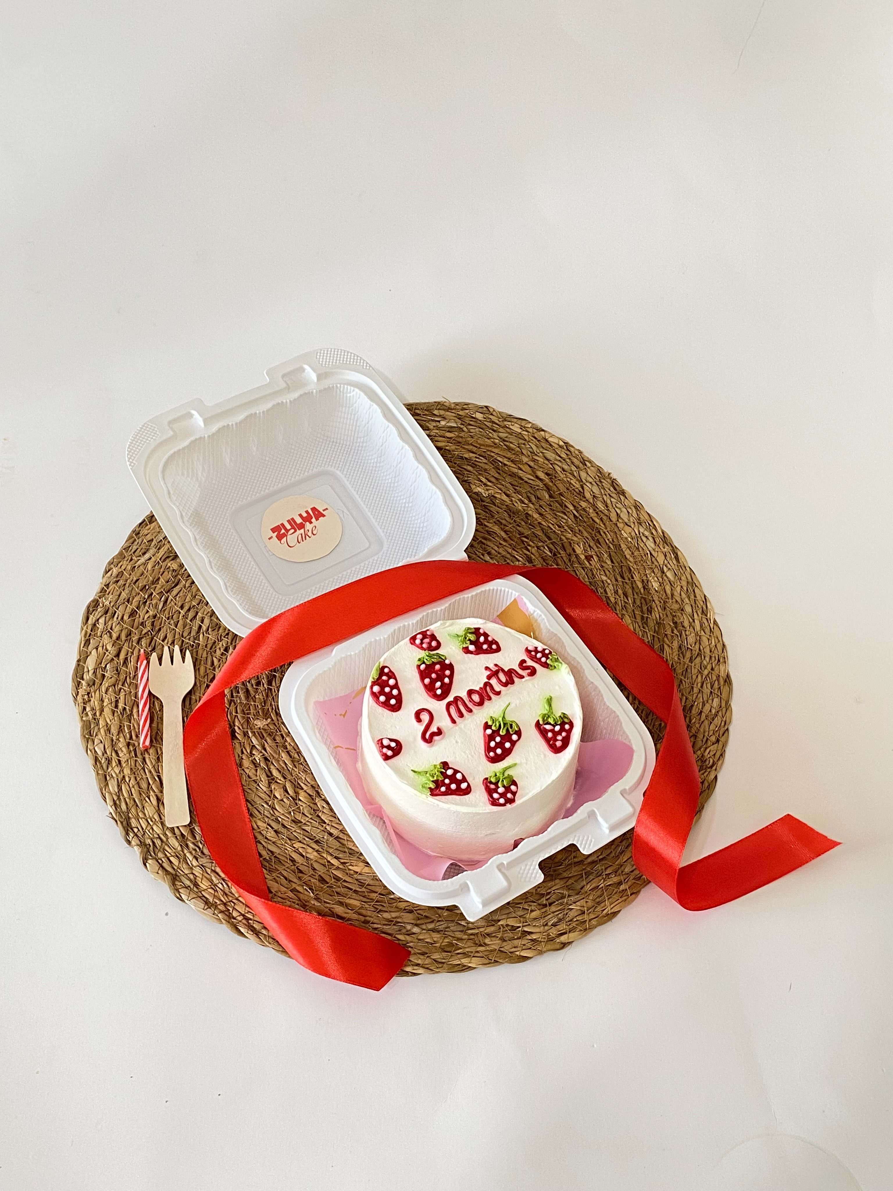 Cupcake və Bento Tort Hədiyyə Seti