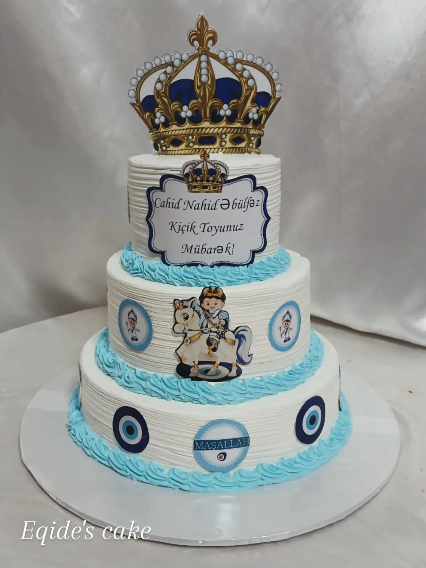 Əqidə Cake Designer