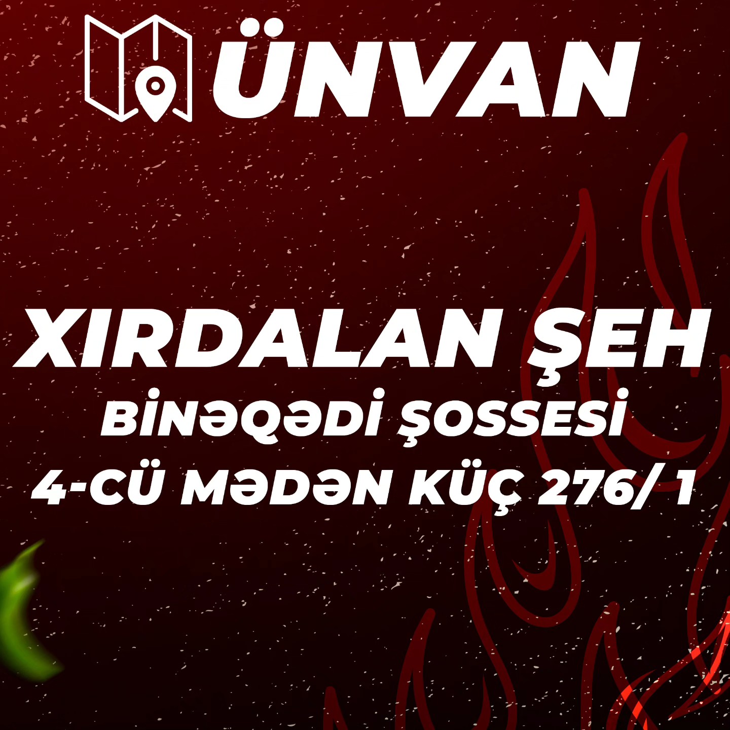 Ad Günü Tədbirlərinin Təşkili