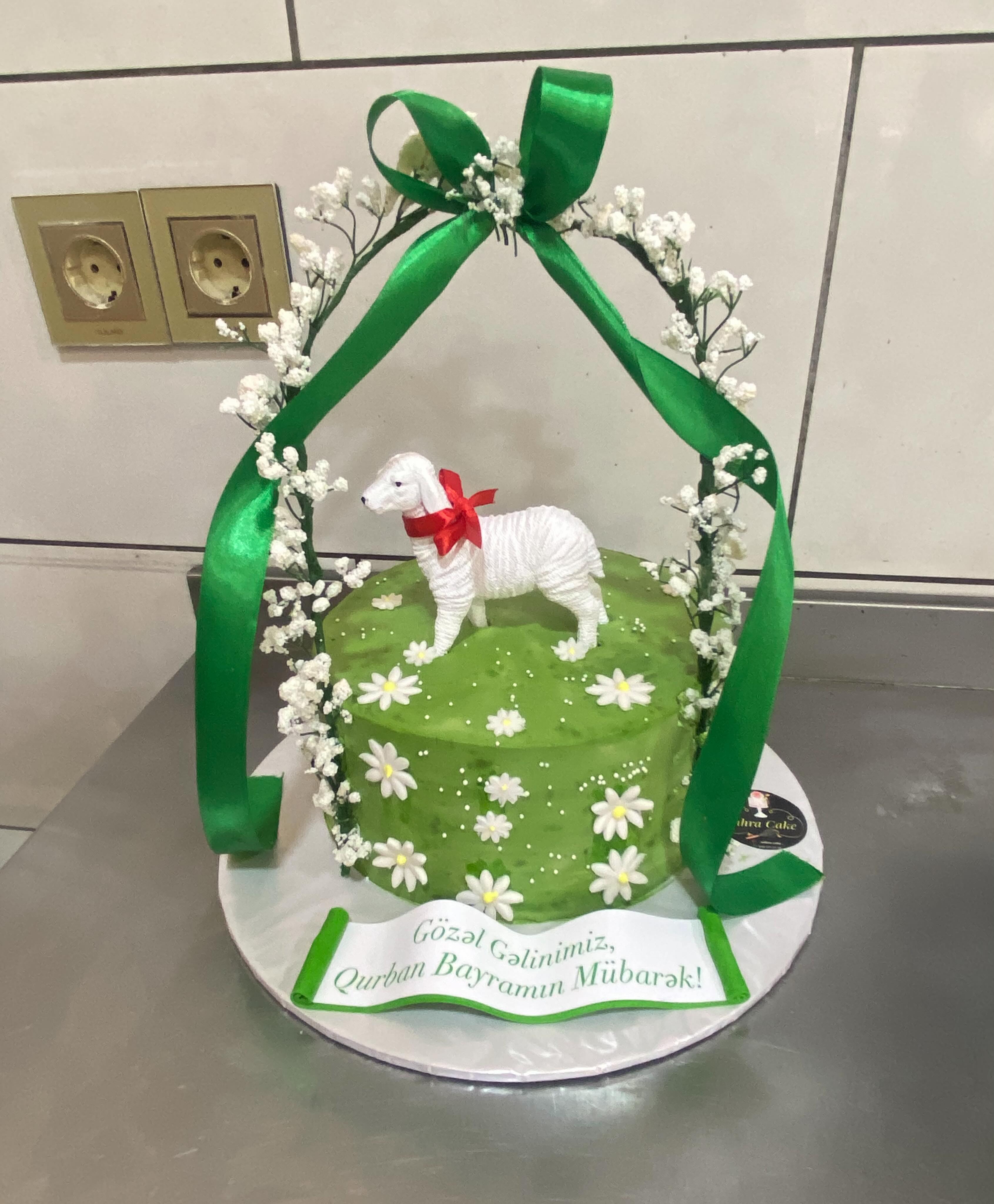 Zahra Cake