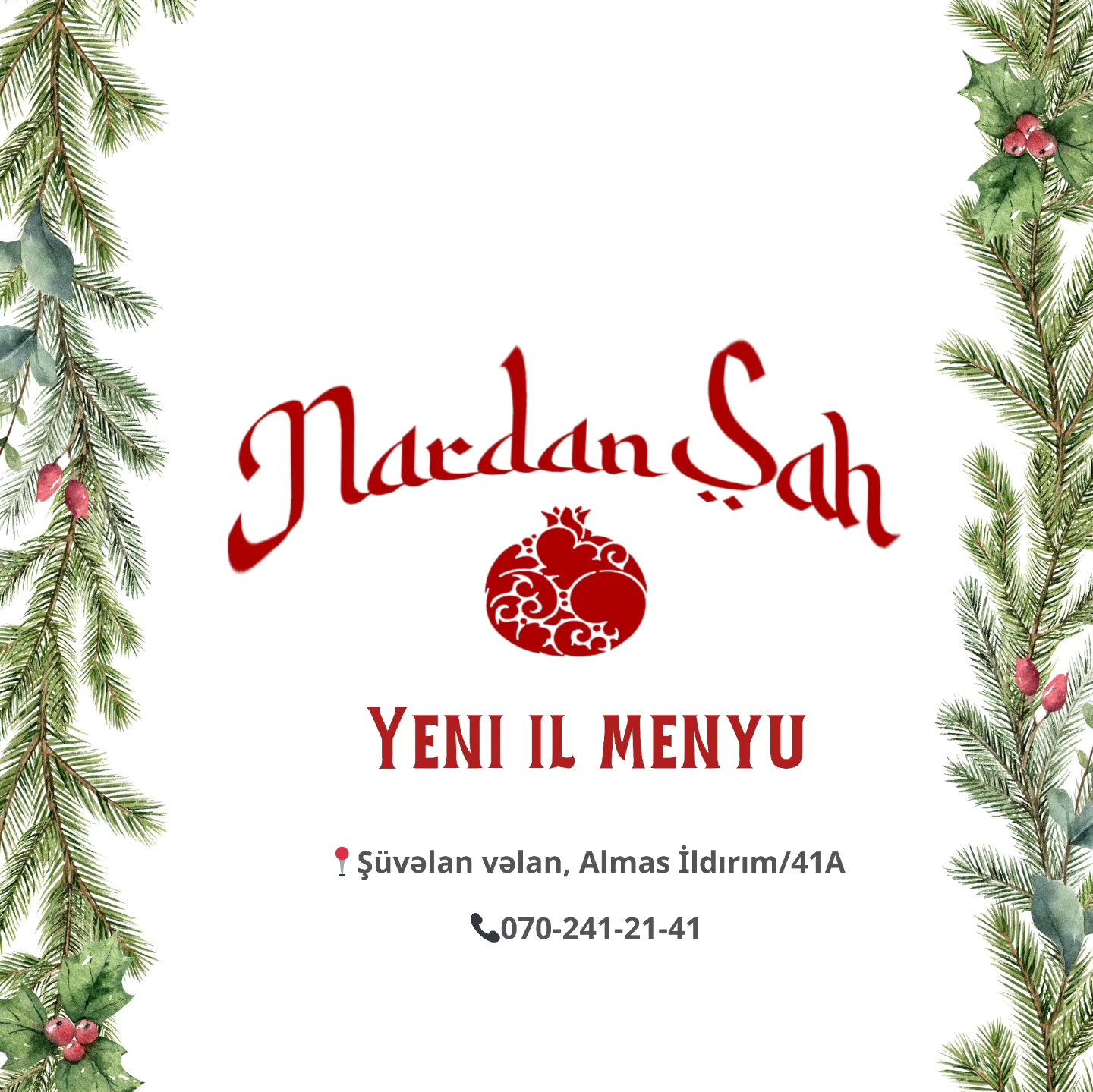 Nardan Şah