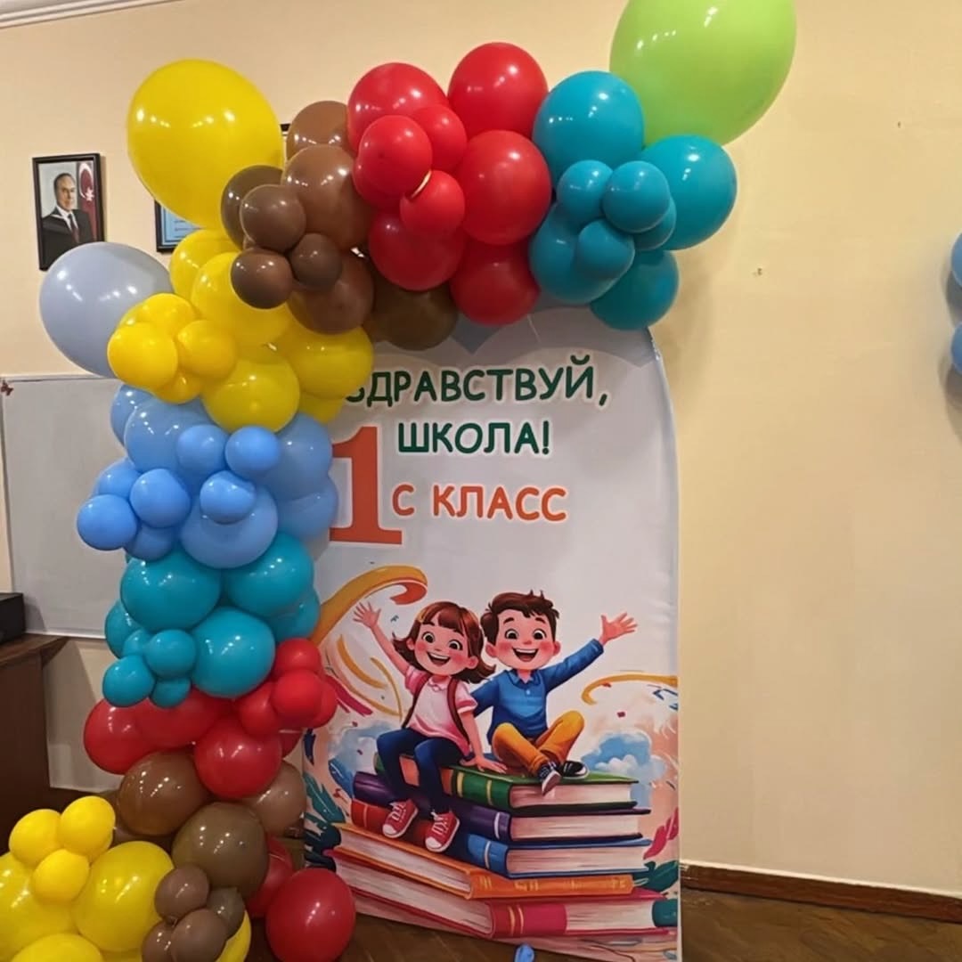 Nişan və Həri Mərasimləri üçün Dekorasiya
