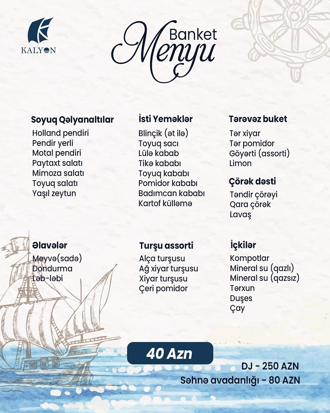 Dəniz Kənarında Banket və Tədbirlərin Təşkili