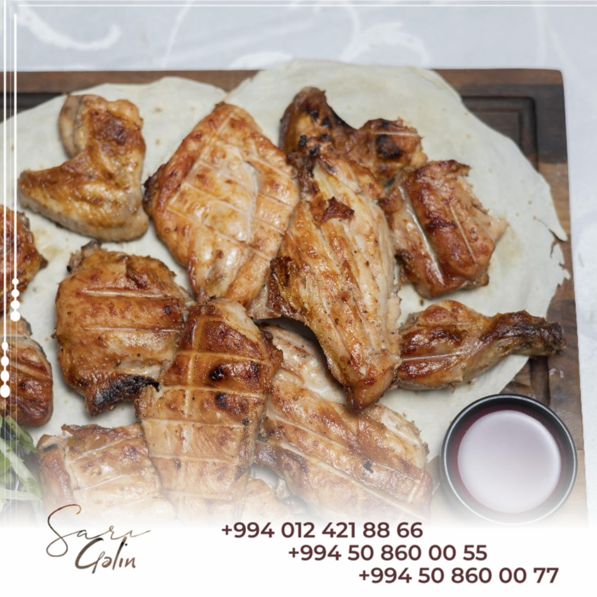 Sarı Gəlin Şadlıq Sarayı
