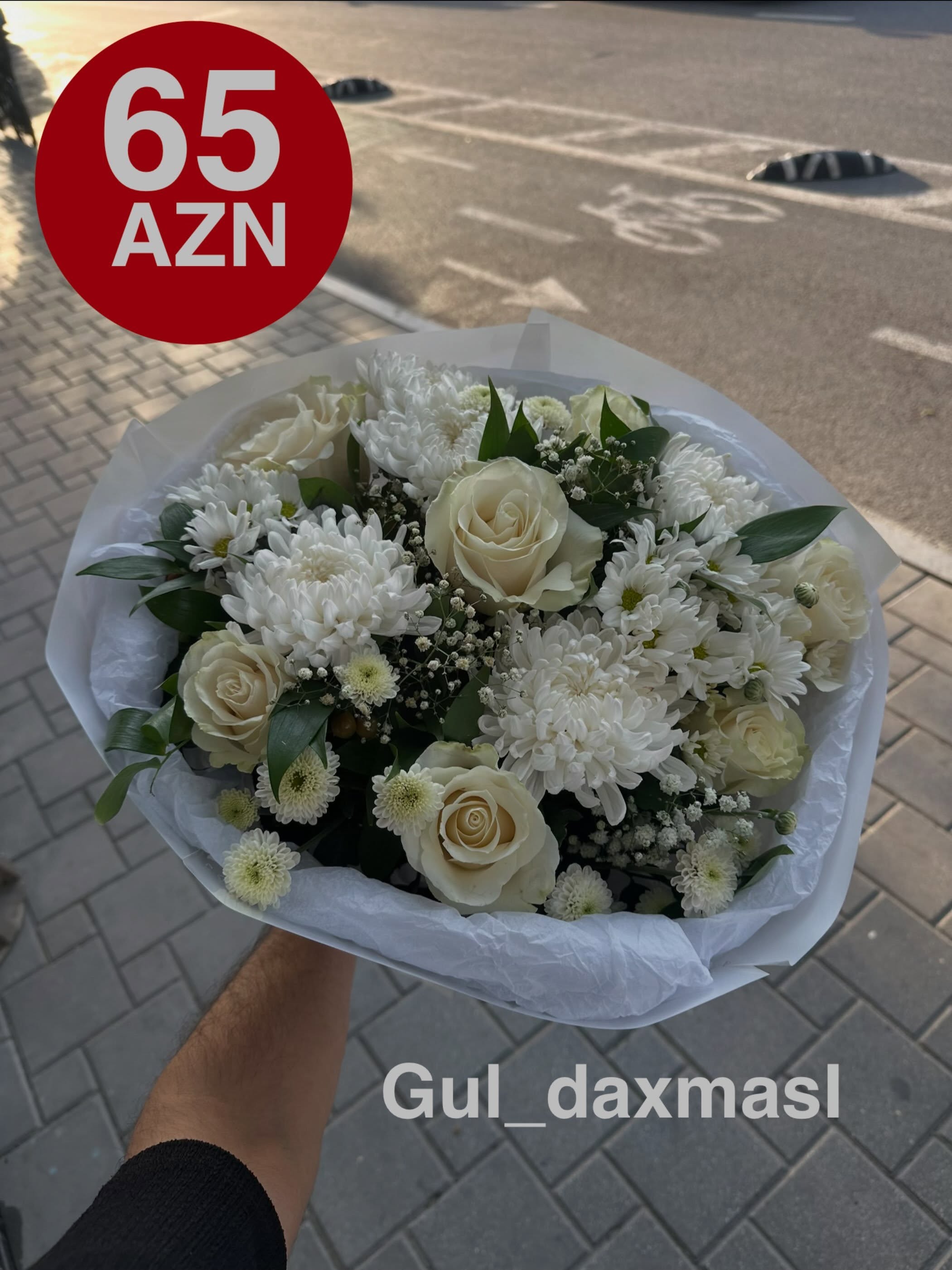Gül Daxması