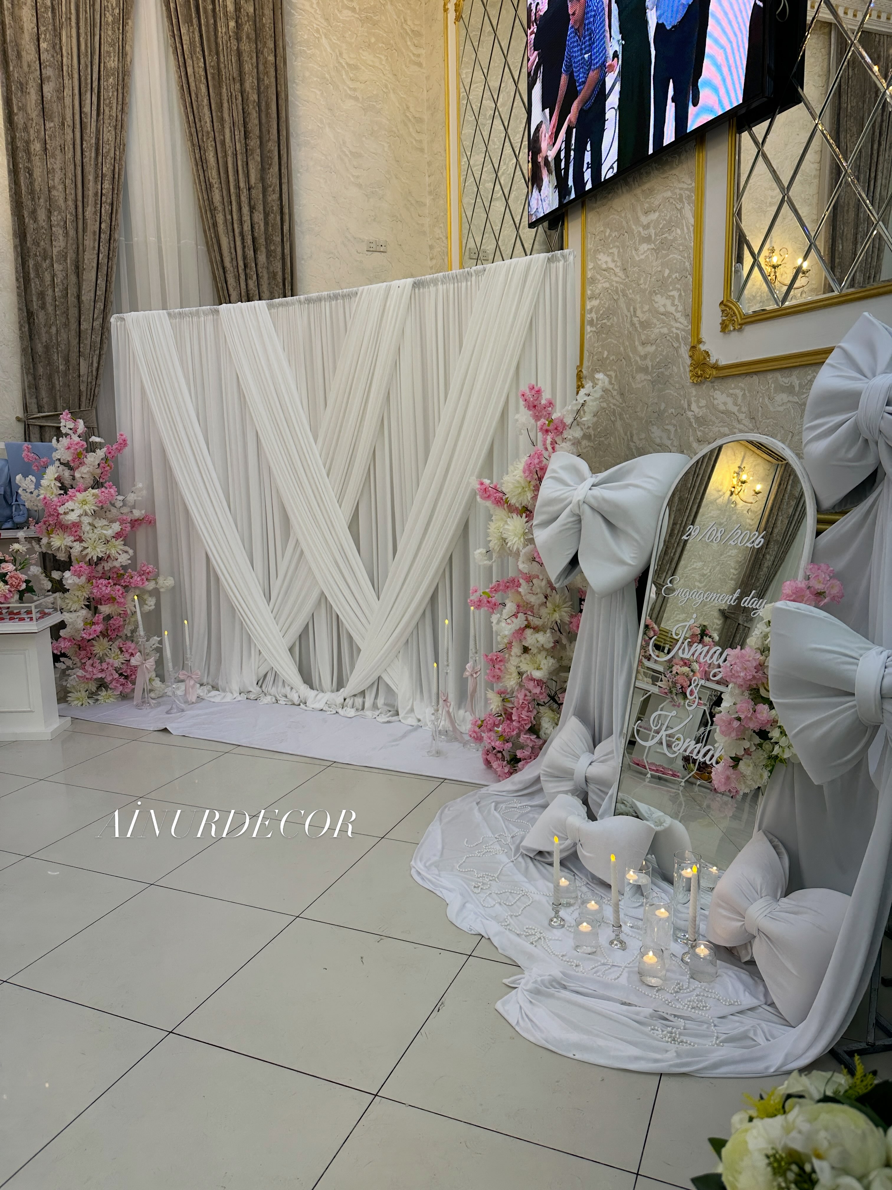 Ainur Decor