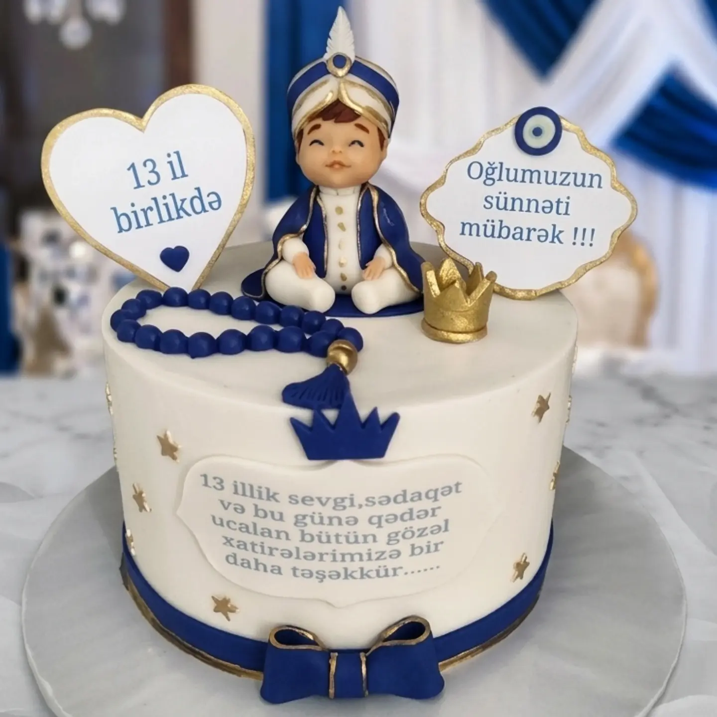 Xəstəxana Çıxışı və Körpə Tortları
