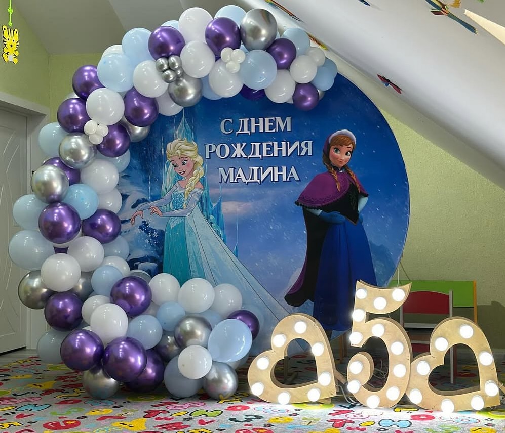 Açılış Tədbirlərinin Bəzədilməsi