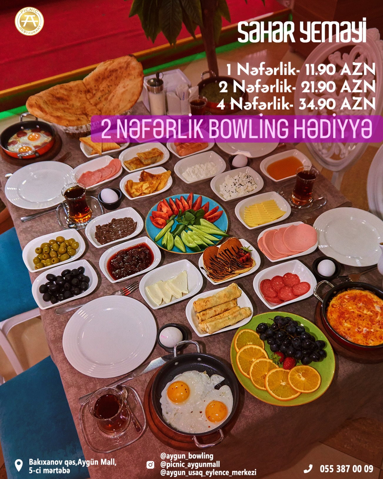 Bowling, Masa Futbolu və Uşaq Oyun Zalı
