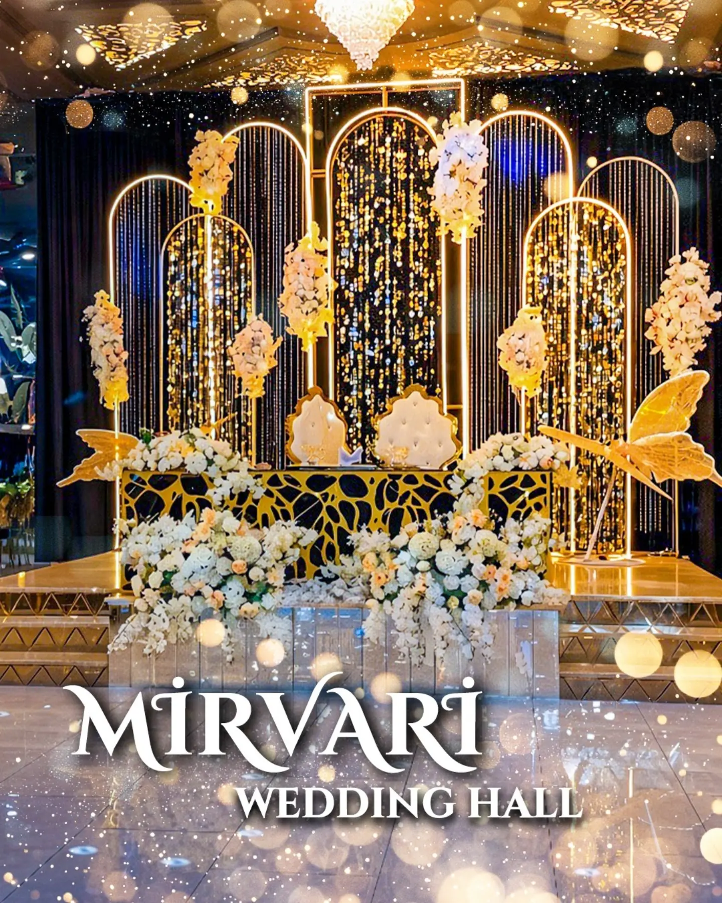 Mirvari Hall