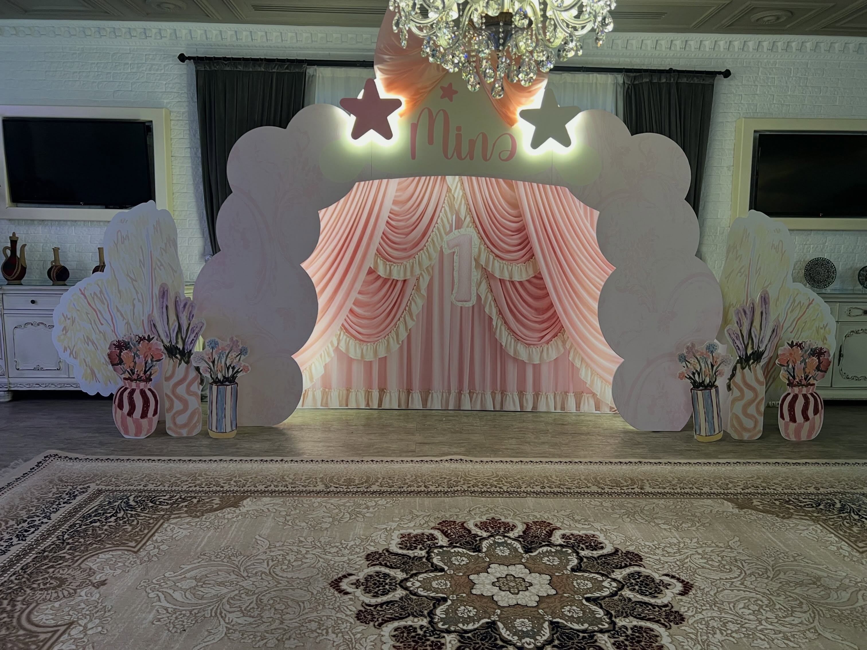 Baby Shower və Cinsiyyət Partisi Dekoru