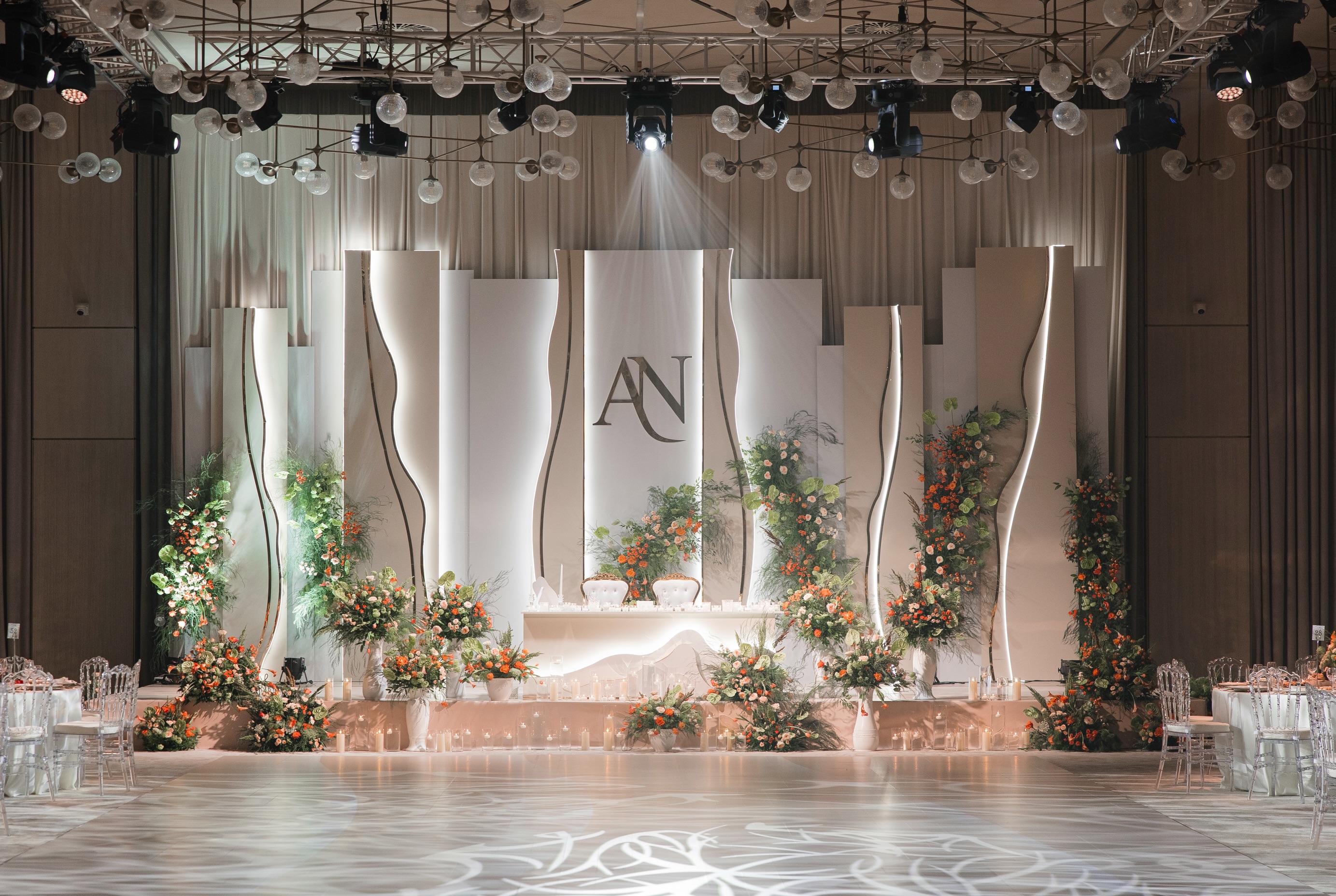 Açıq Havada Nikah və Tədbir Dekorasiyası